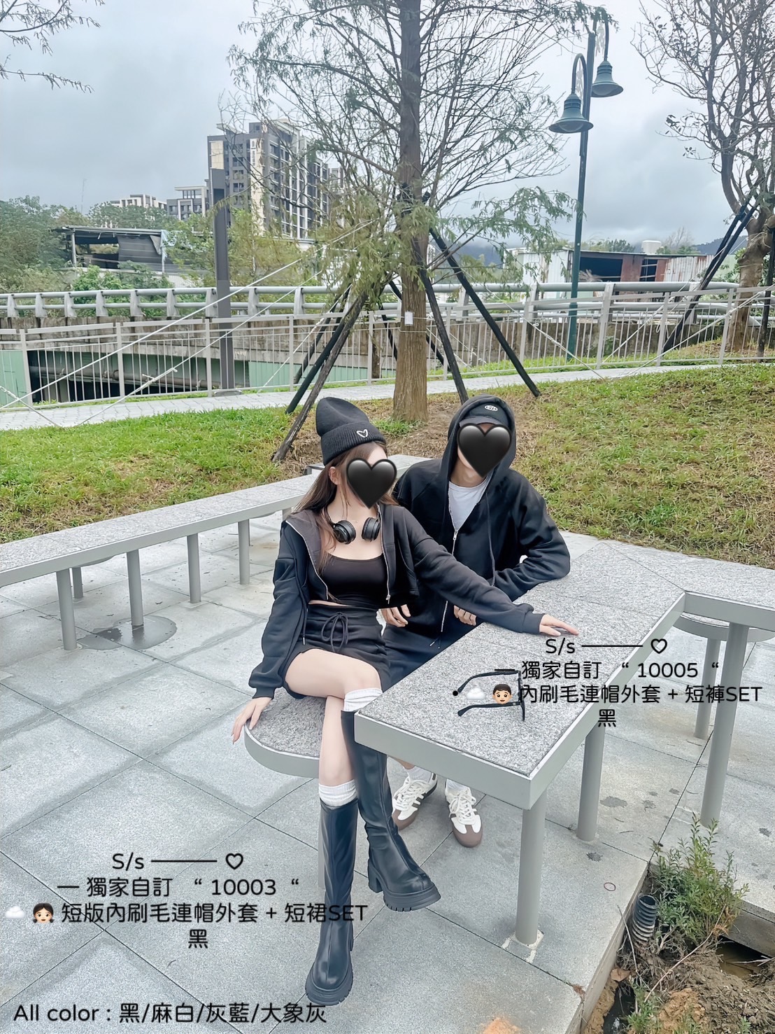 10003短版內刷毛連帽外套+短裙SET (9)