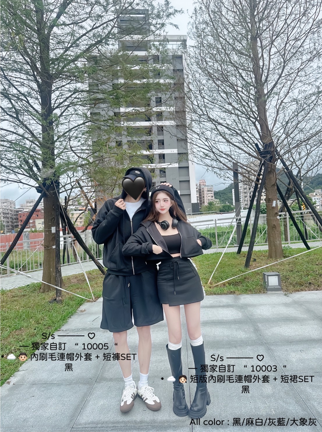 10003短版內刷毛連帽外套+短裙SET (8)
