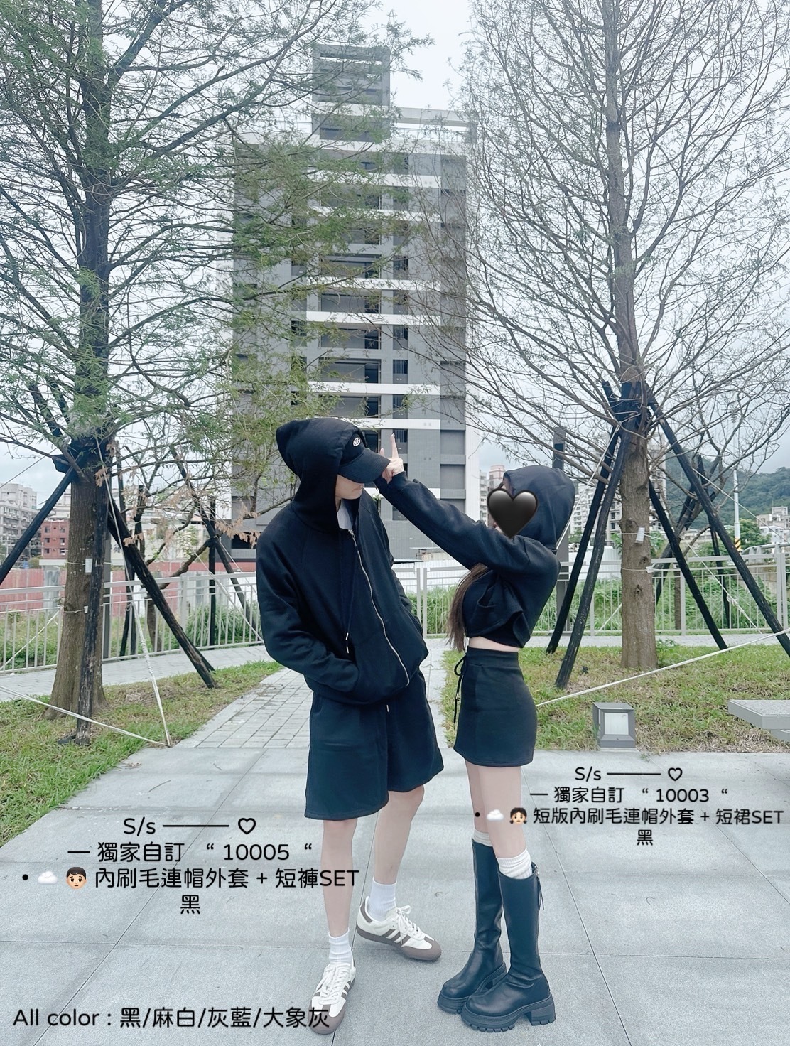 10003短版內刷毛連帽外套+短裙SET (10)