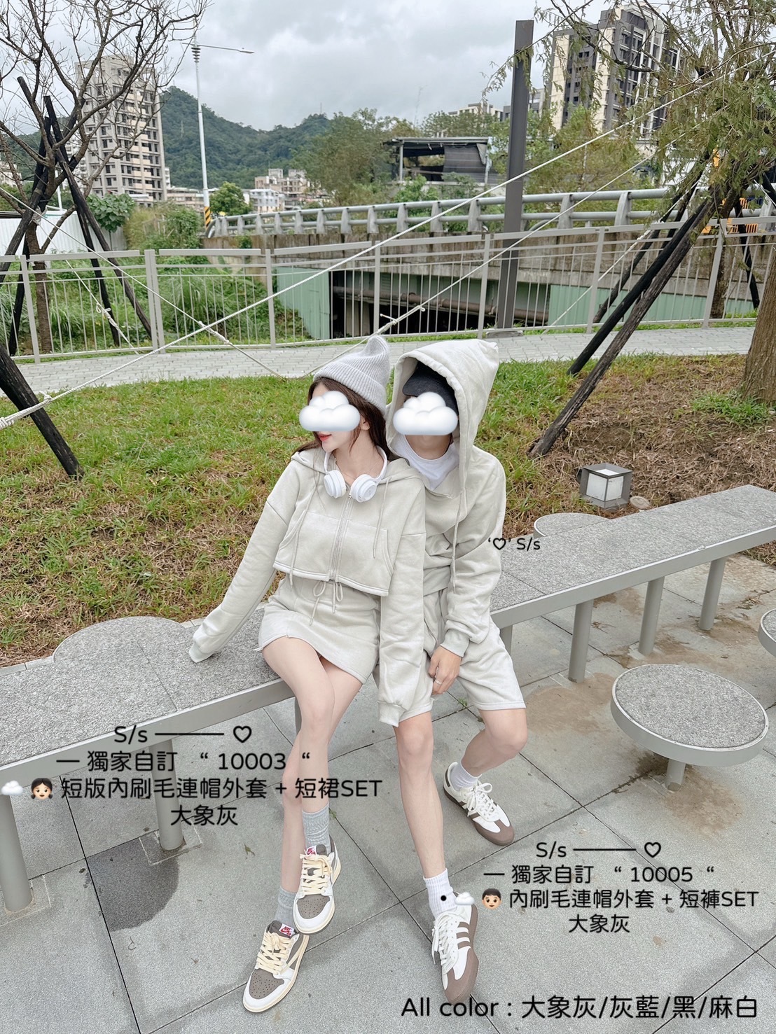 10003短版內刷毛連帽外套+短裙SET (3)