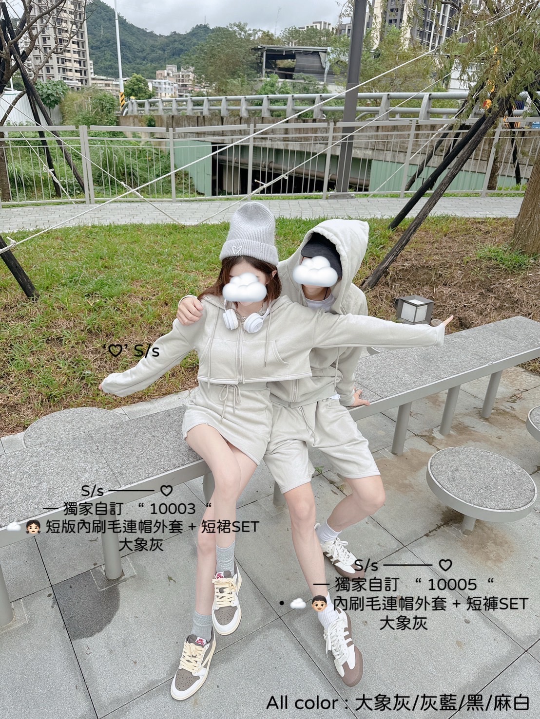 10003短版內刷毛連帽外套+短裙SET (2)