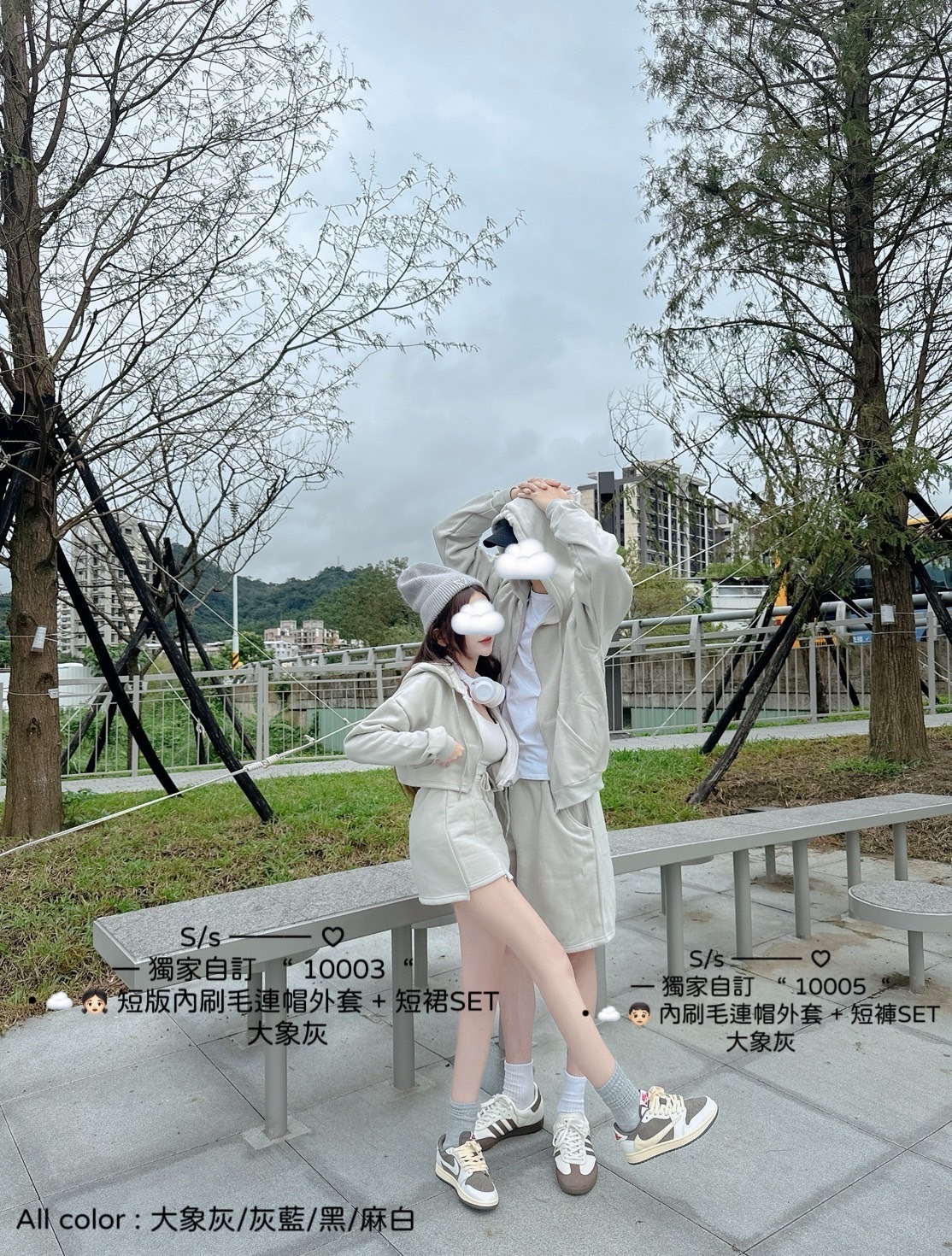 10003短版內刷毛連帽外套+短裙SET (4)