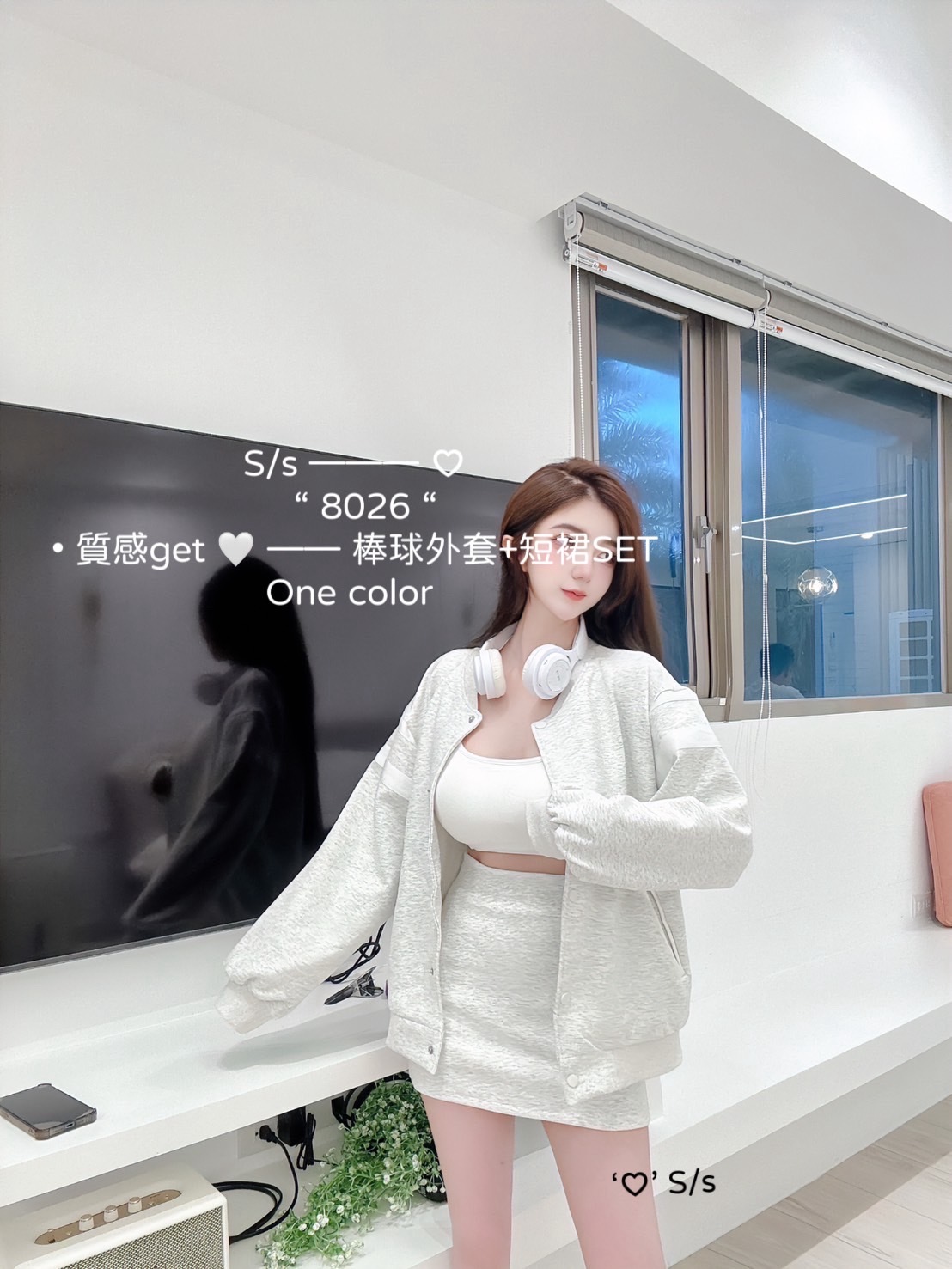 8026質感get棒球外套+短裙SET (4)