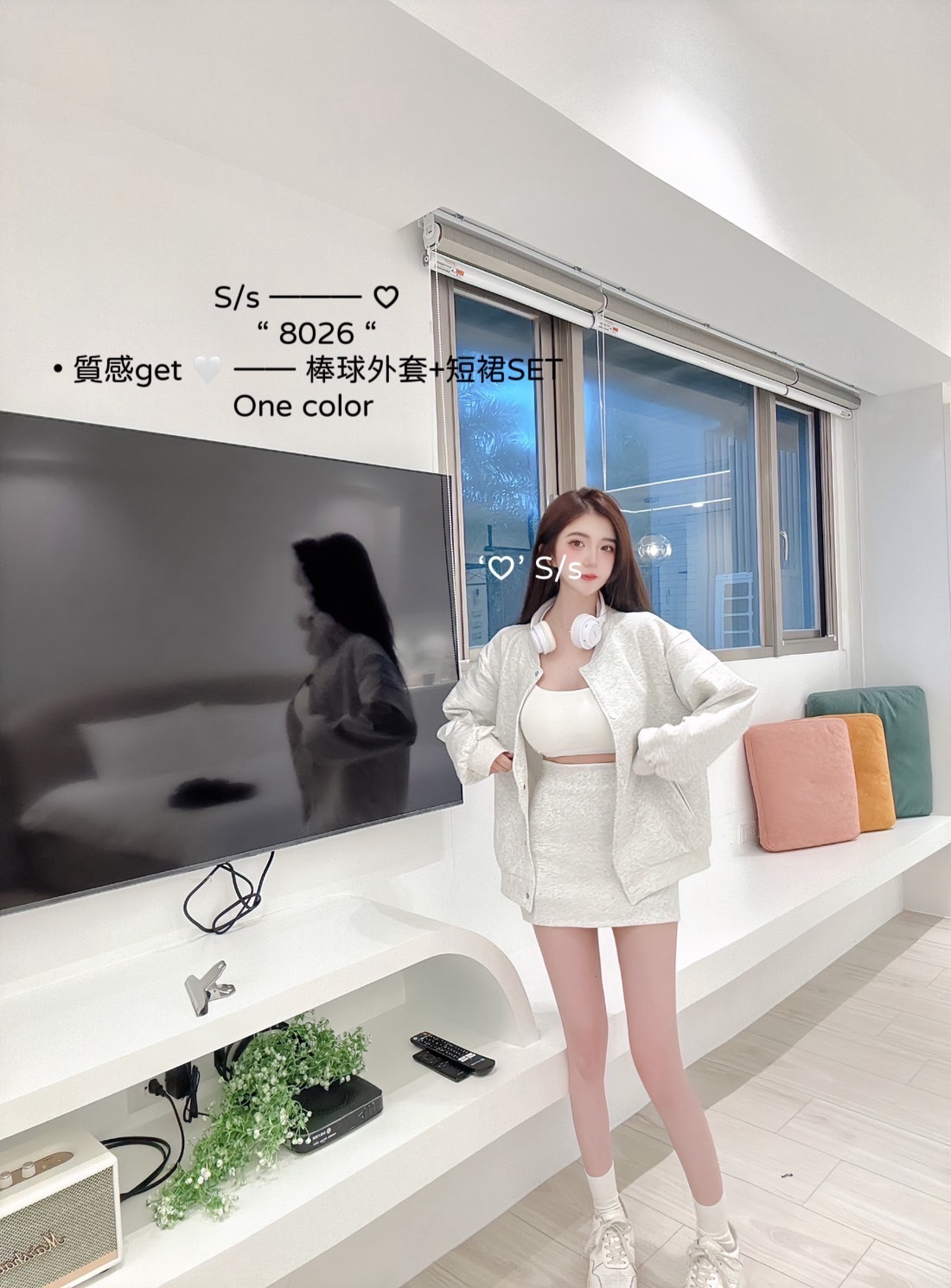 8026質感get棒球外套+短裙SET