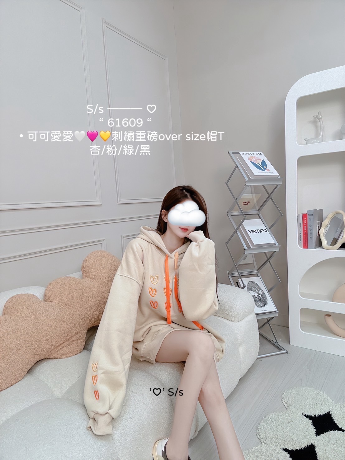61609可可愛愛刺繡重磅over size帽T (3)