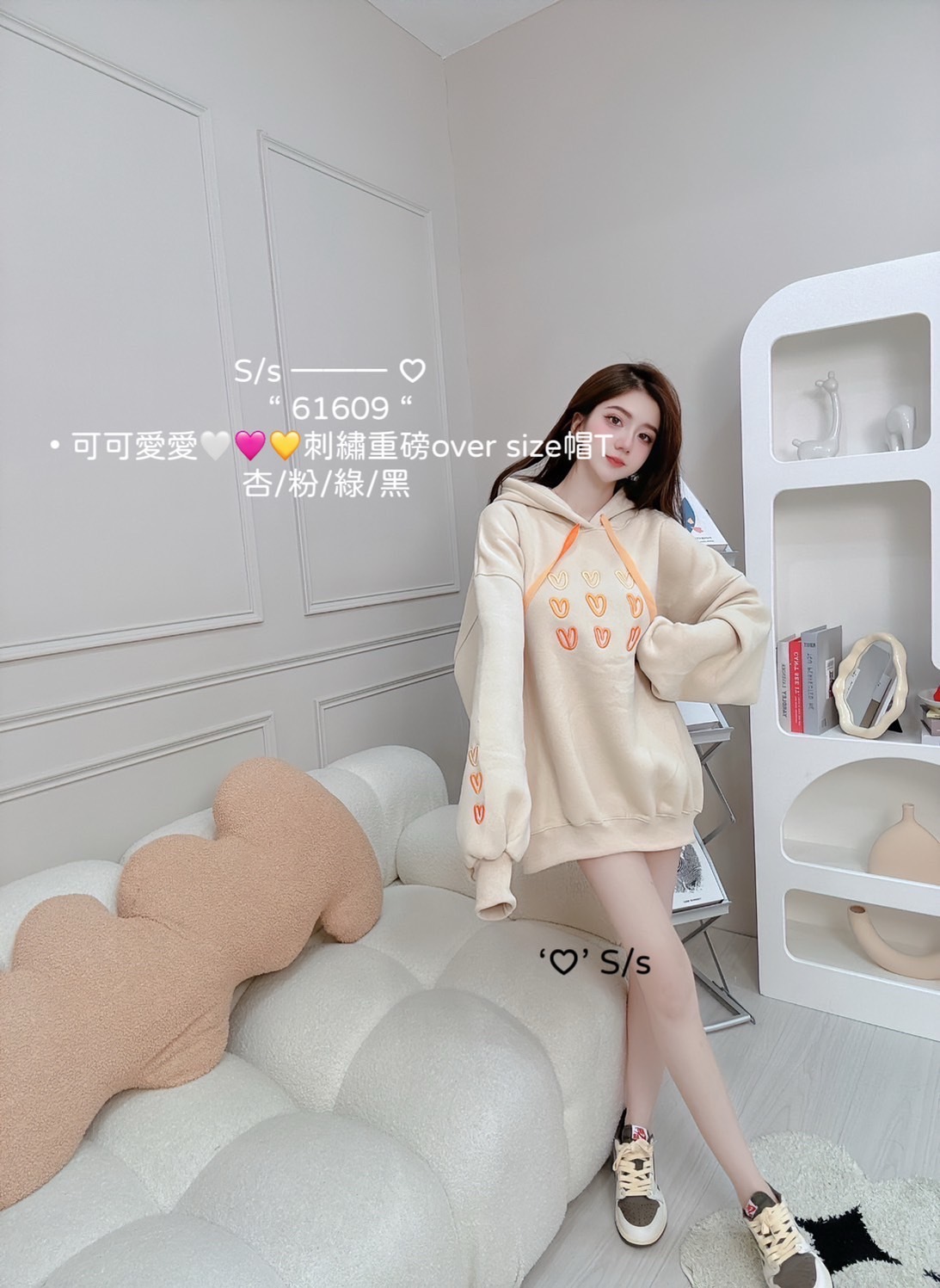 61609可可愛愛刺繡重磅over size帽T (2)