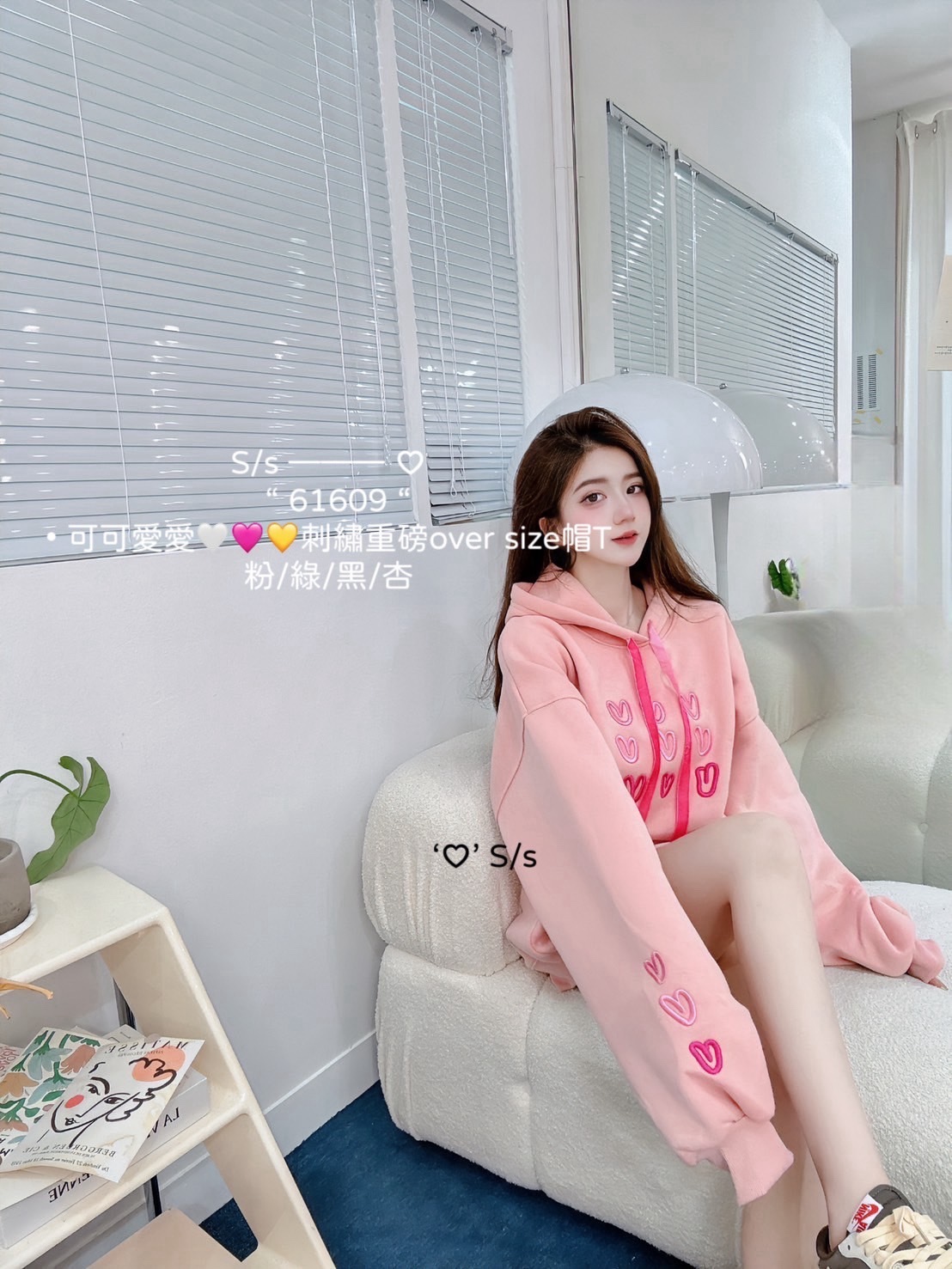 61609可可愛愛刺繡重磅over size帽T