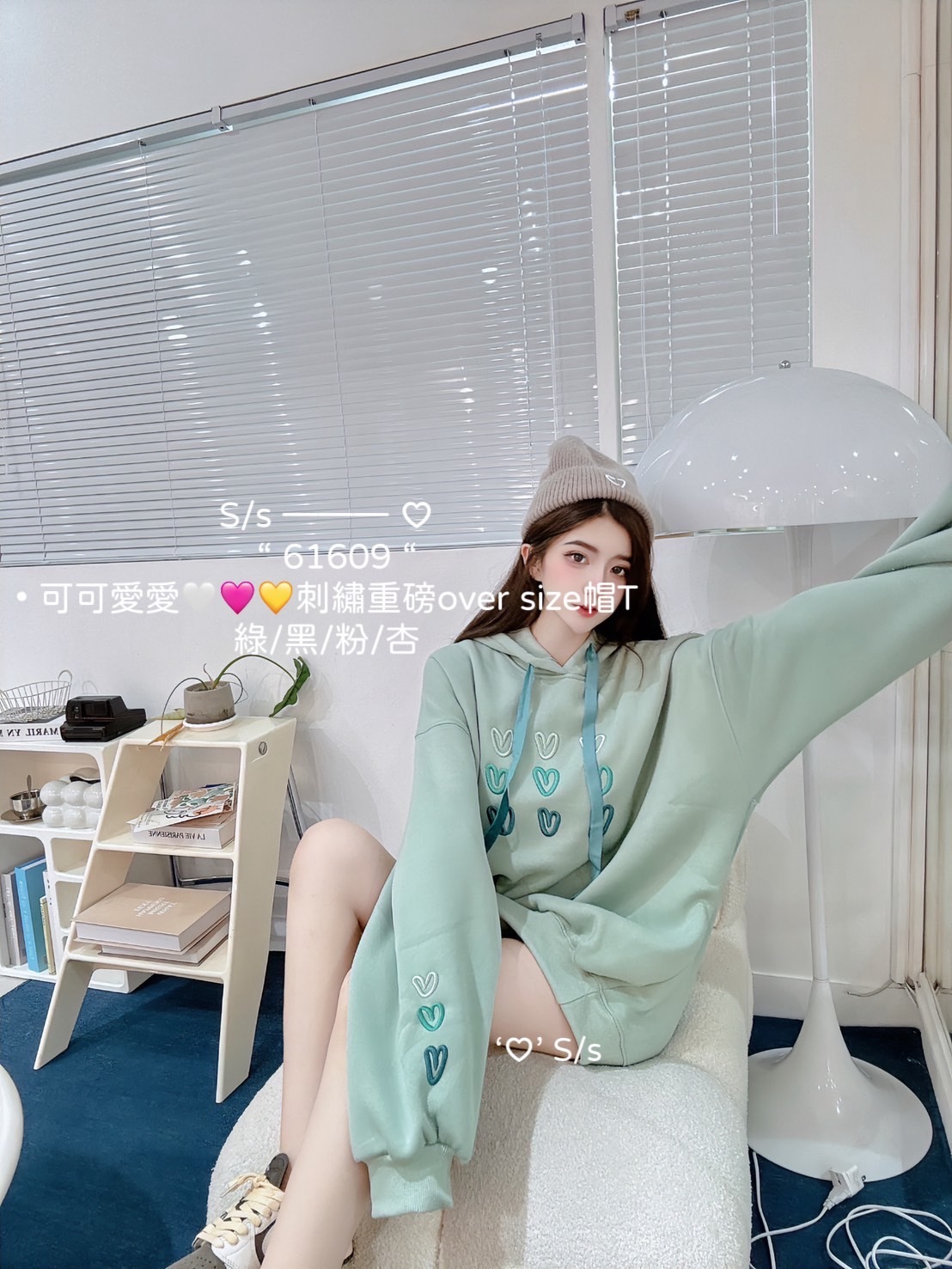 61609可可愛愛刺繡重磅over size帽T (4)
