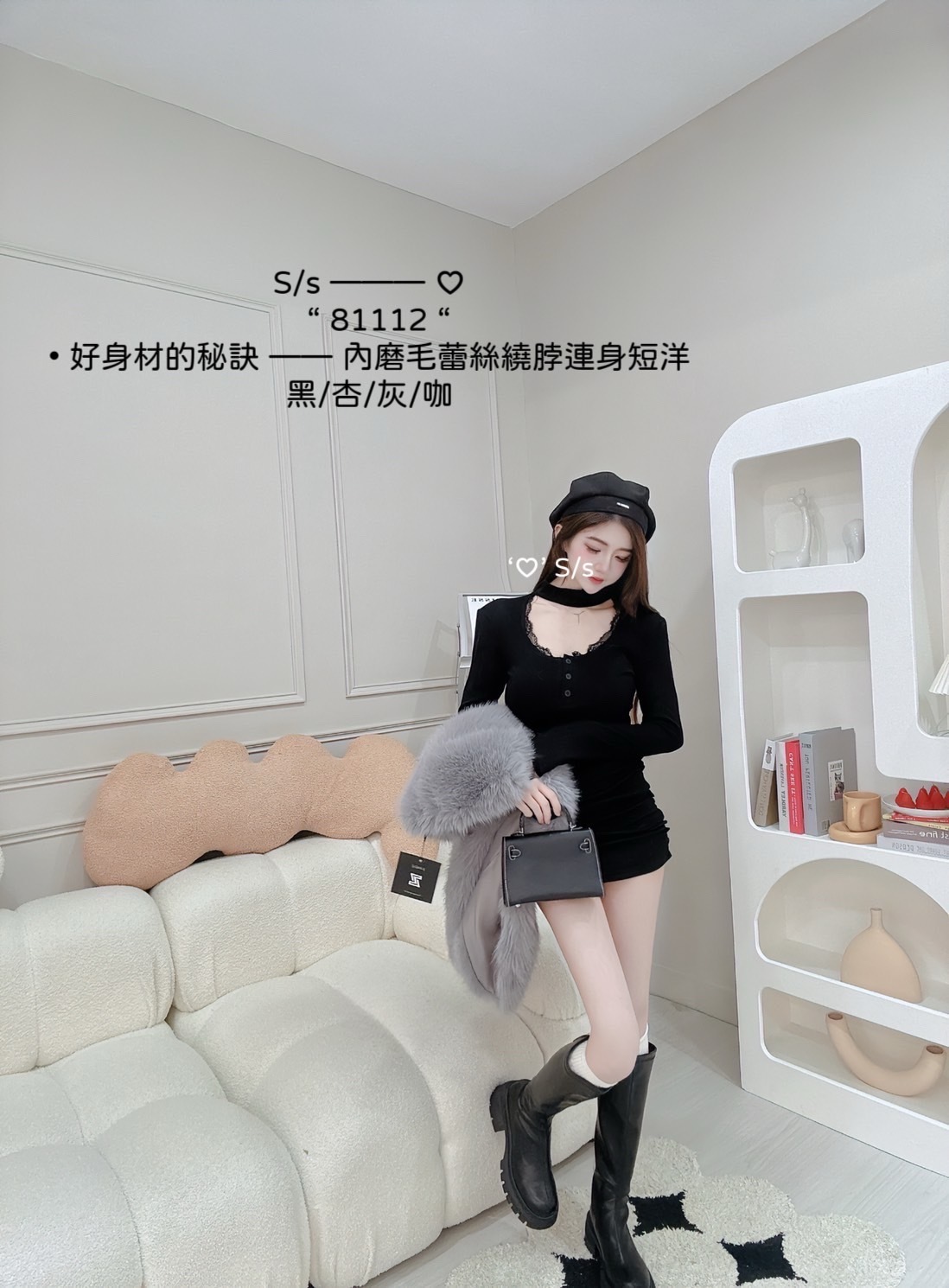 81112好身材的秘訣內磨毛蕾絲繞脖連身短洋 (6)