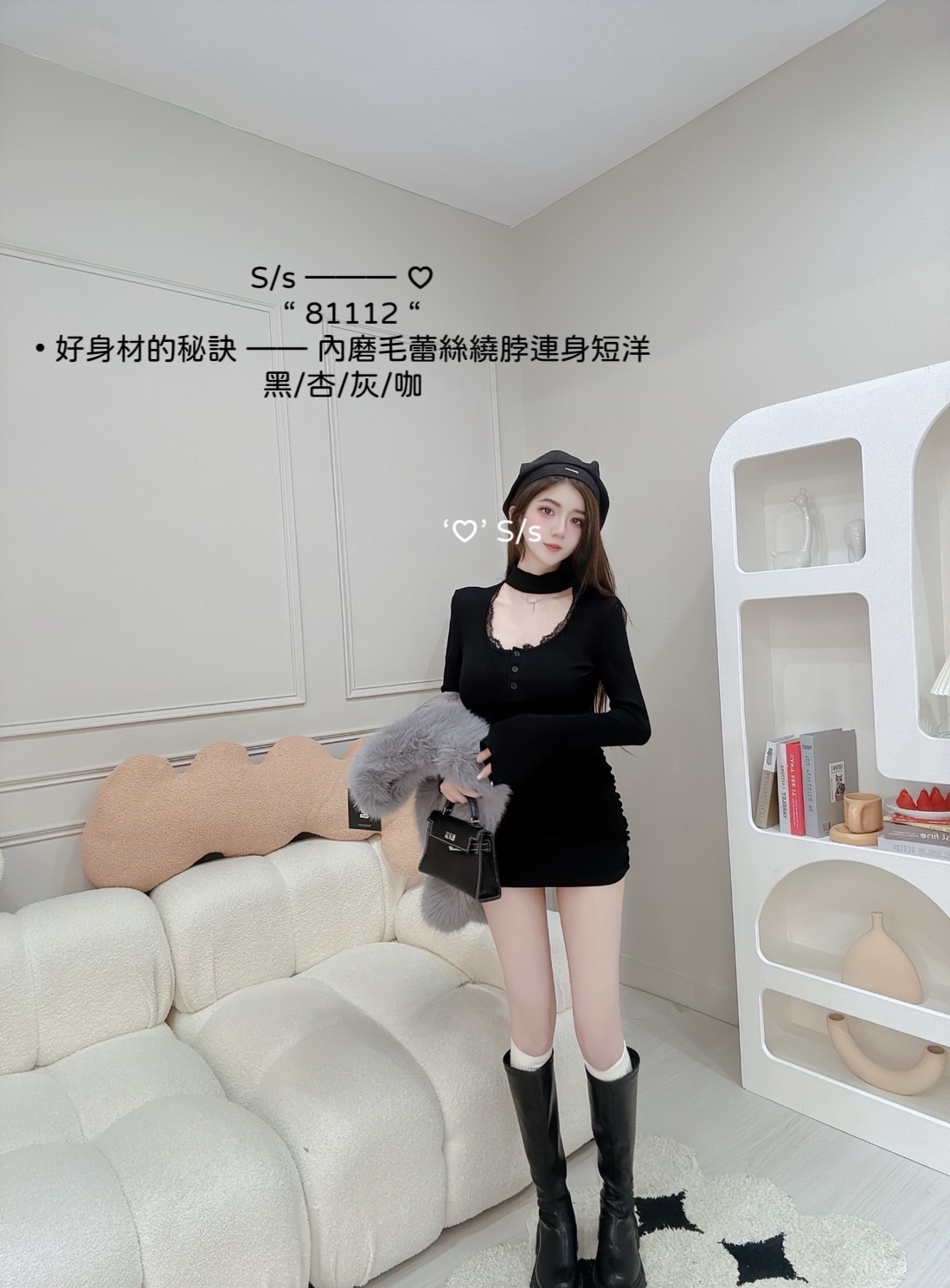 81112好身材的秘訣內磨毛蕾絲繞脖連身短洋 (5)