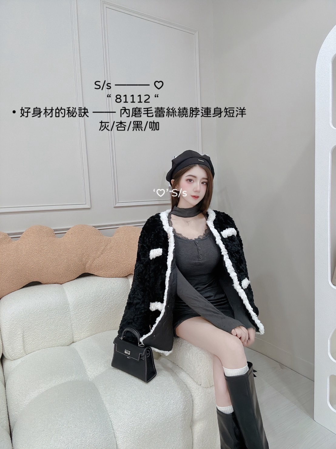 81112好身材的秘訣內磨毛蕾絲繞脖連身短洋 (3)