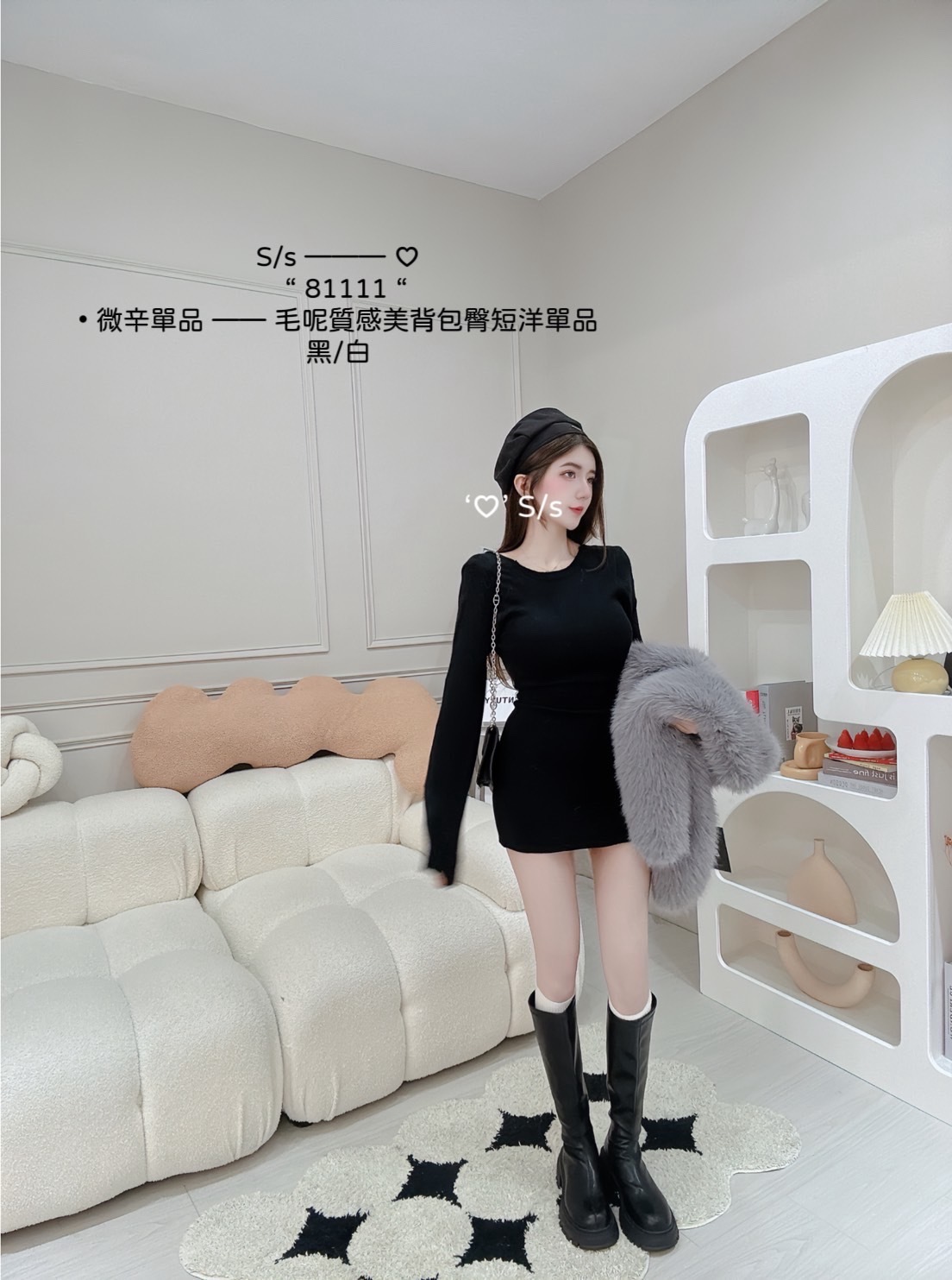 81111微辛單品毛呢質感美背包臀短洋單品