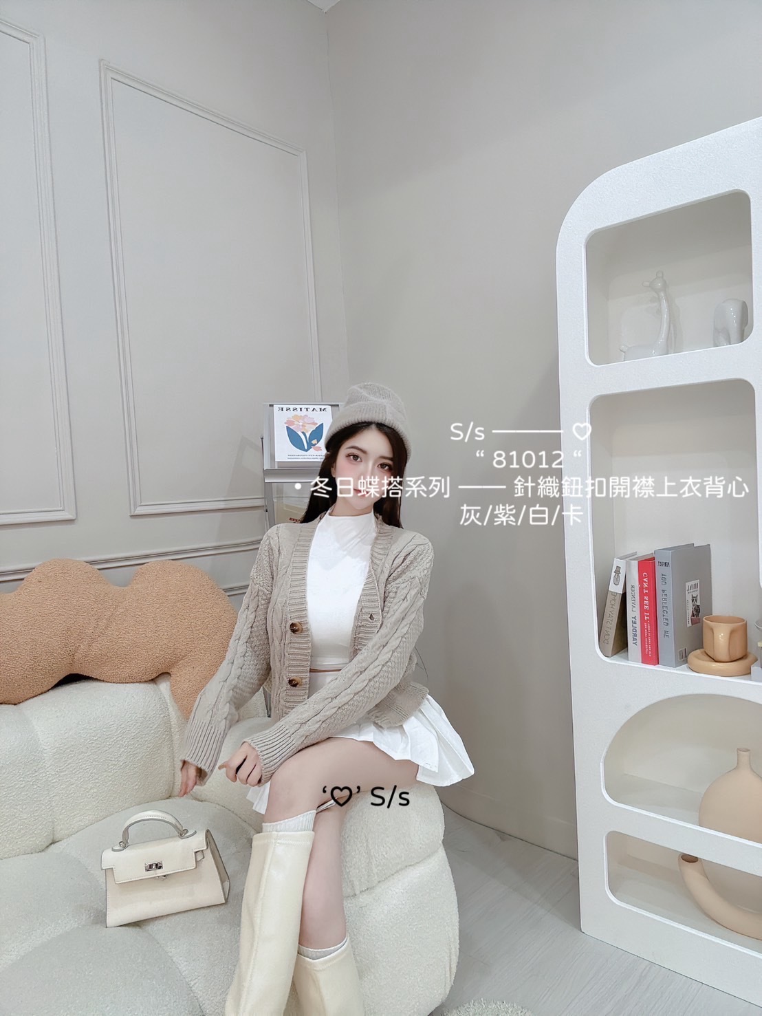 81012冬日疊搭系列針織鈕扣開襟上衣背心 (5)