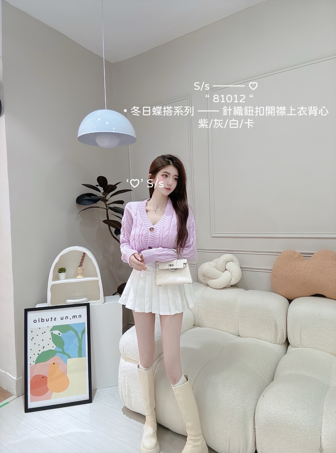 81012冬日疊搭系列針織鈕扣開襟上衣背心 (2)