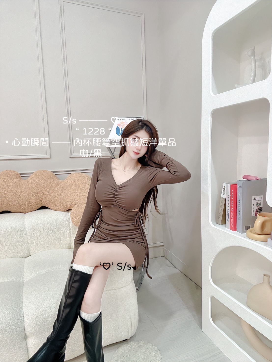 1228心動瞬間內杯 腰簍空抓皺短洋單品 (3)