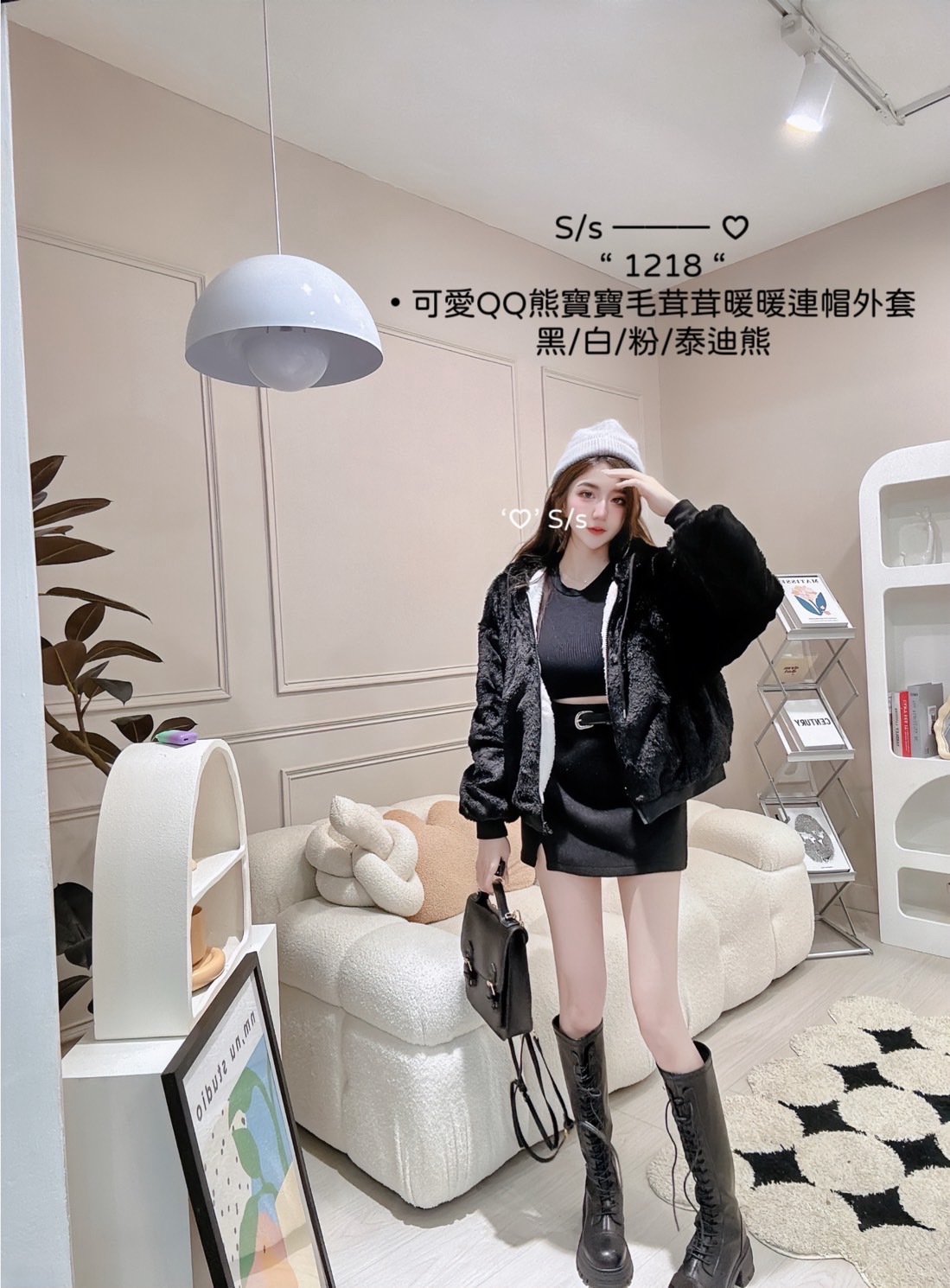 1218可愛QQ熊寶寶毛茸茸暖暖連帽外套 (4)