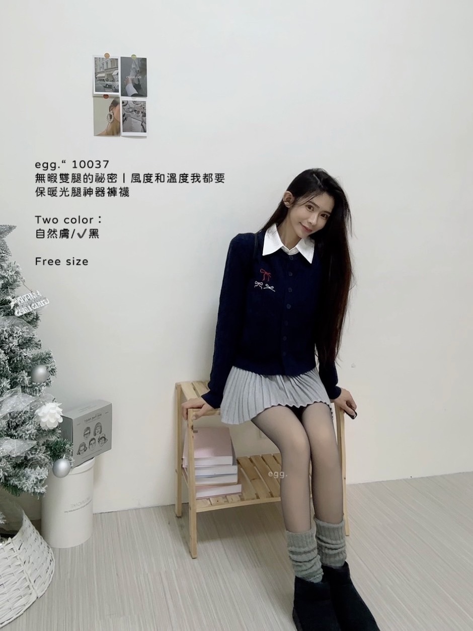 10037無暇雙腿的祕密｜風度和溫度我都要保暖光腿神器褲襪 (4)