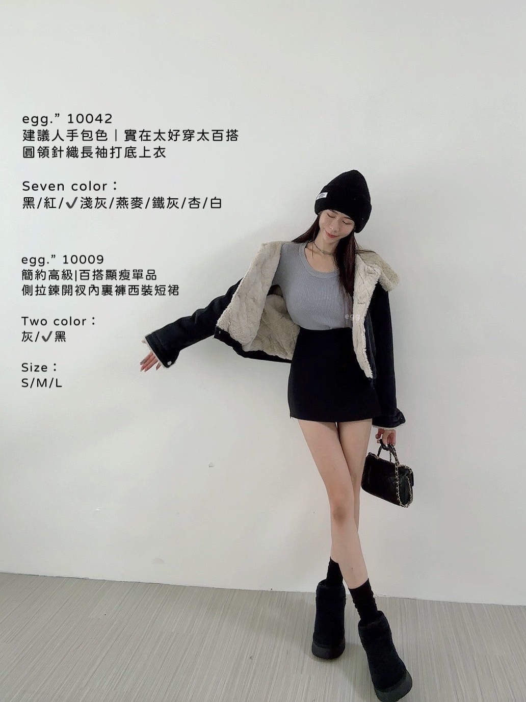 10009簡約高級百搭顯瘦單品側拉鍊開衩內裏褲西裝短裙 (5)