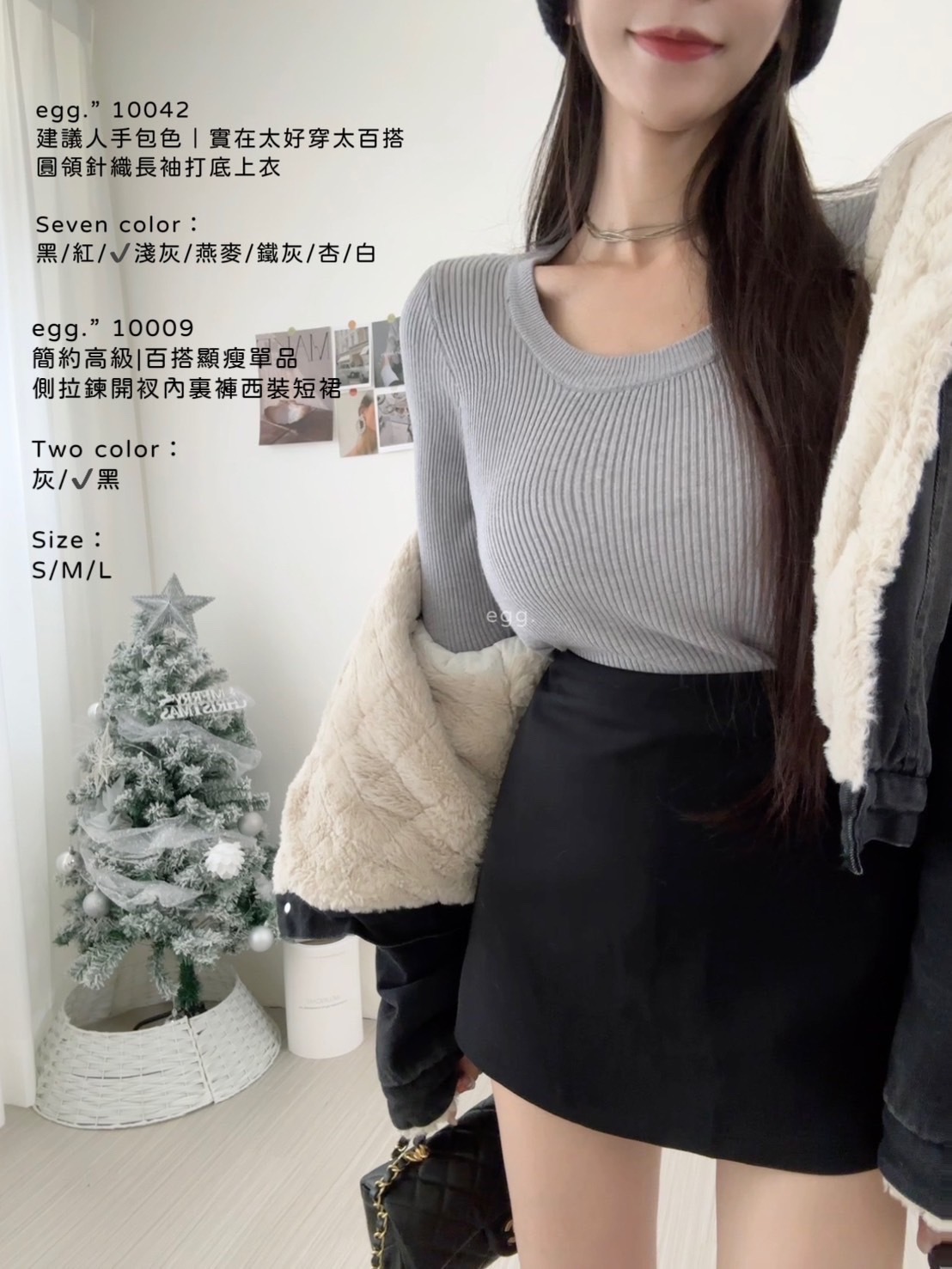 10009簡約高級百搭顯瘦單品側拉鍊開衩內裏褲西裝短裙 (4)