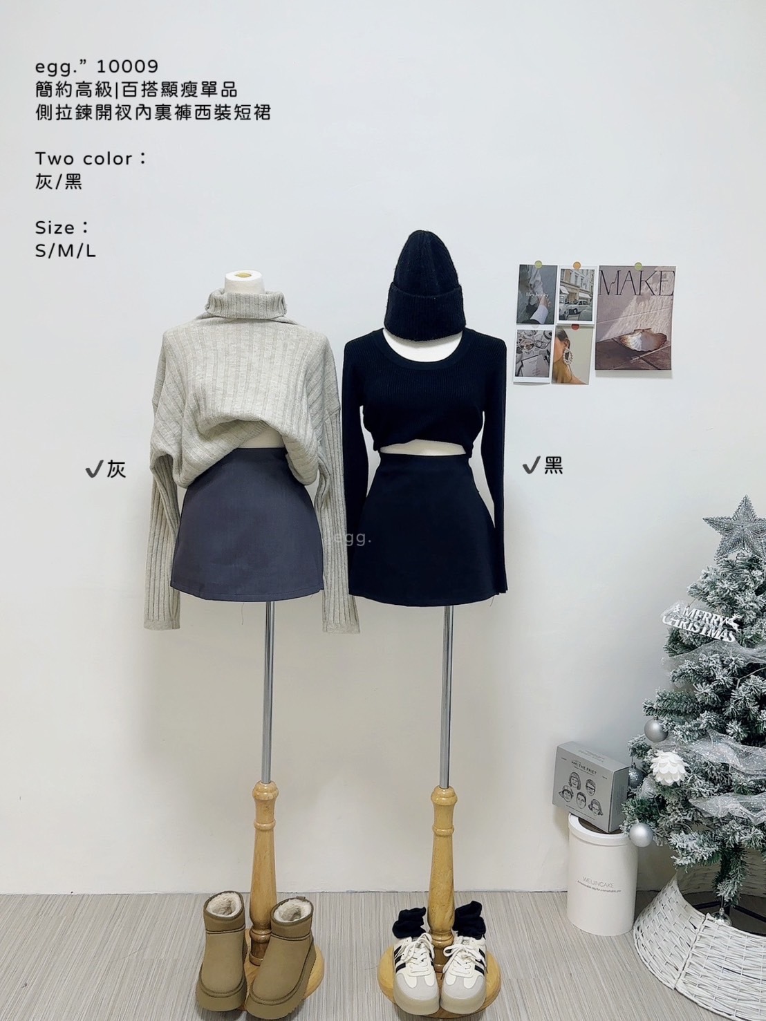 10009簡約高級百搭顯瘦單品側拉鍊開衩內裏褲西裝短裙 (7)