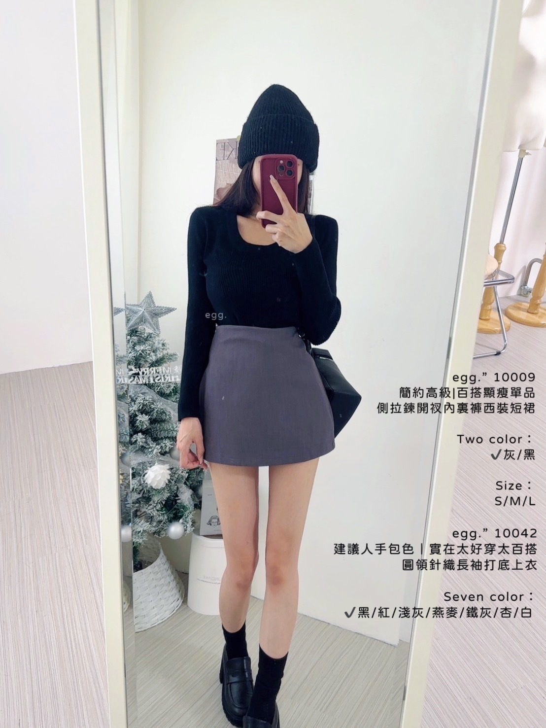 10009簡約高級百搭顯瘦單品側拉鍊開衩內裏褲西裝短裙 (2)