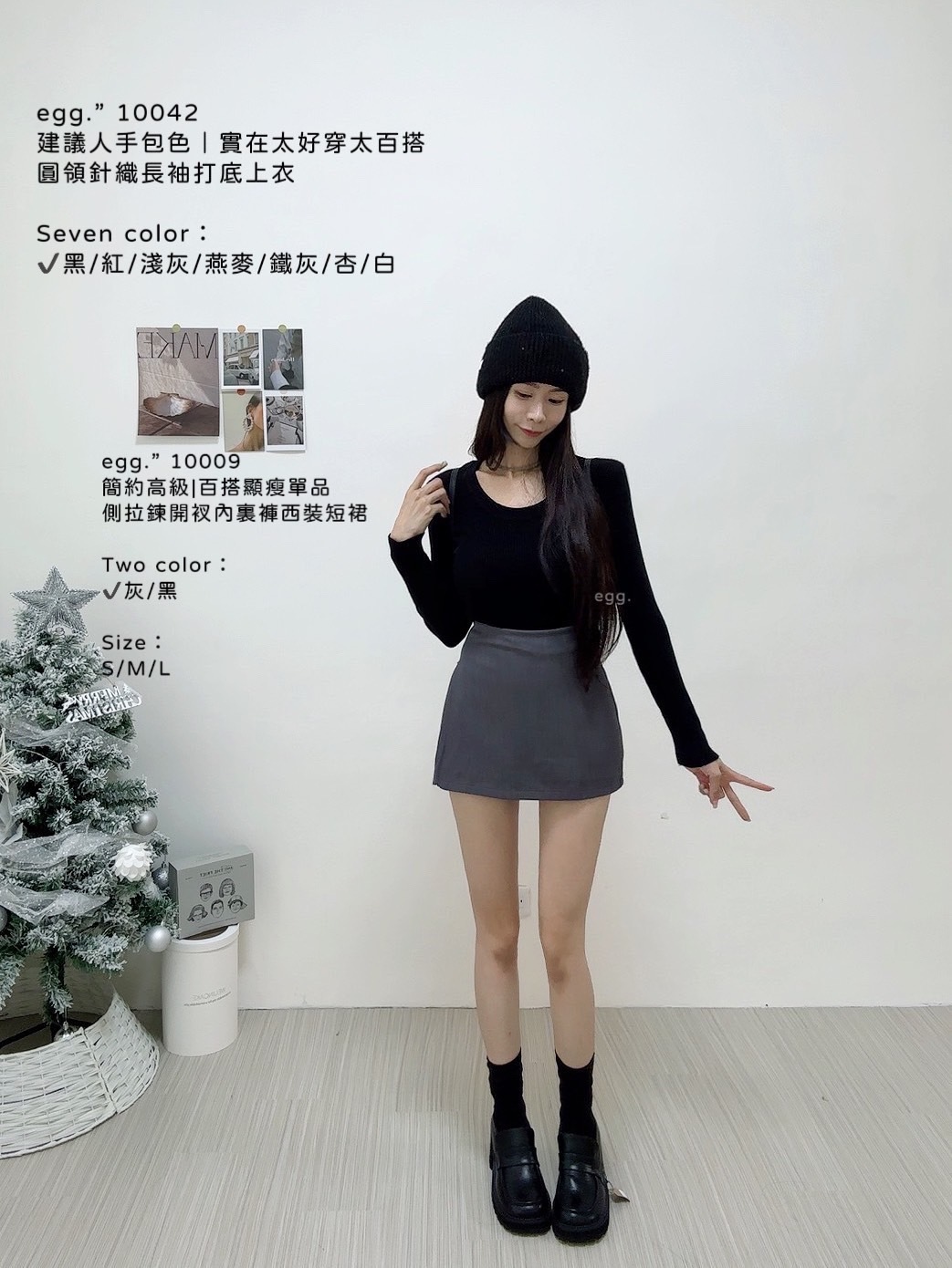 10009簡約高級百搭顯瘦單品側拉鍊開衩內裏褲西裝短裙