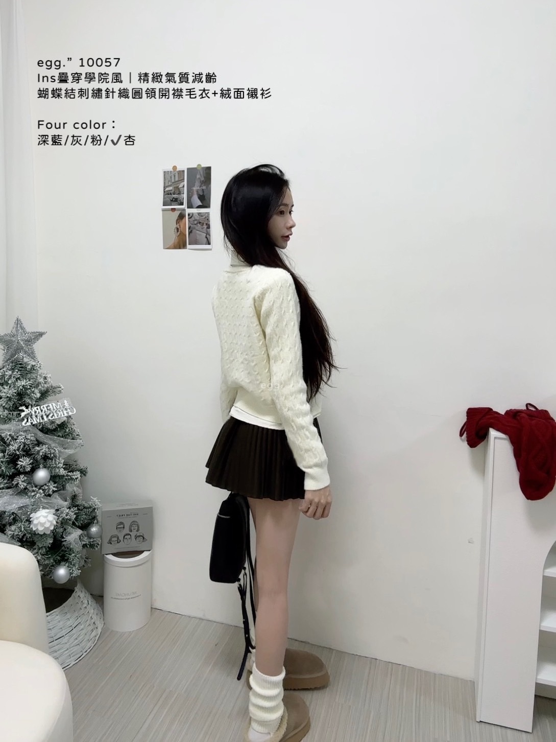 10057Ins疊穿學院風｜精緻氣質減齡蝴蝶結刺繡針織圓領開襟毛衣+絨面襯衫 (3)