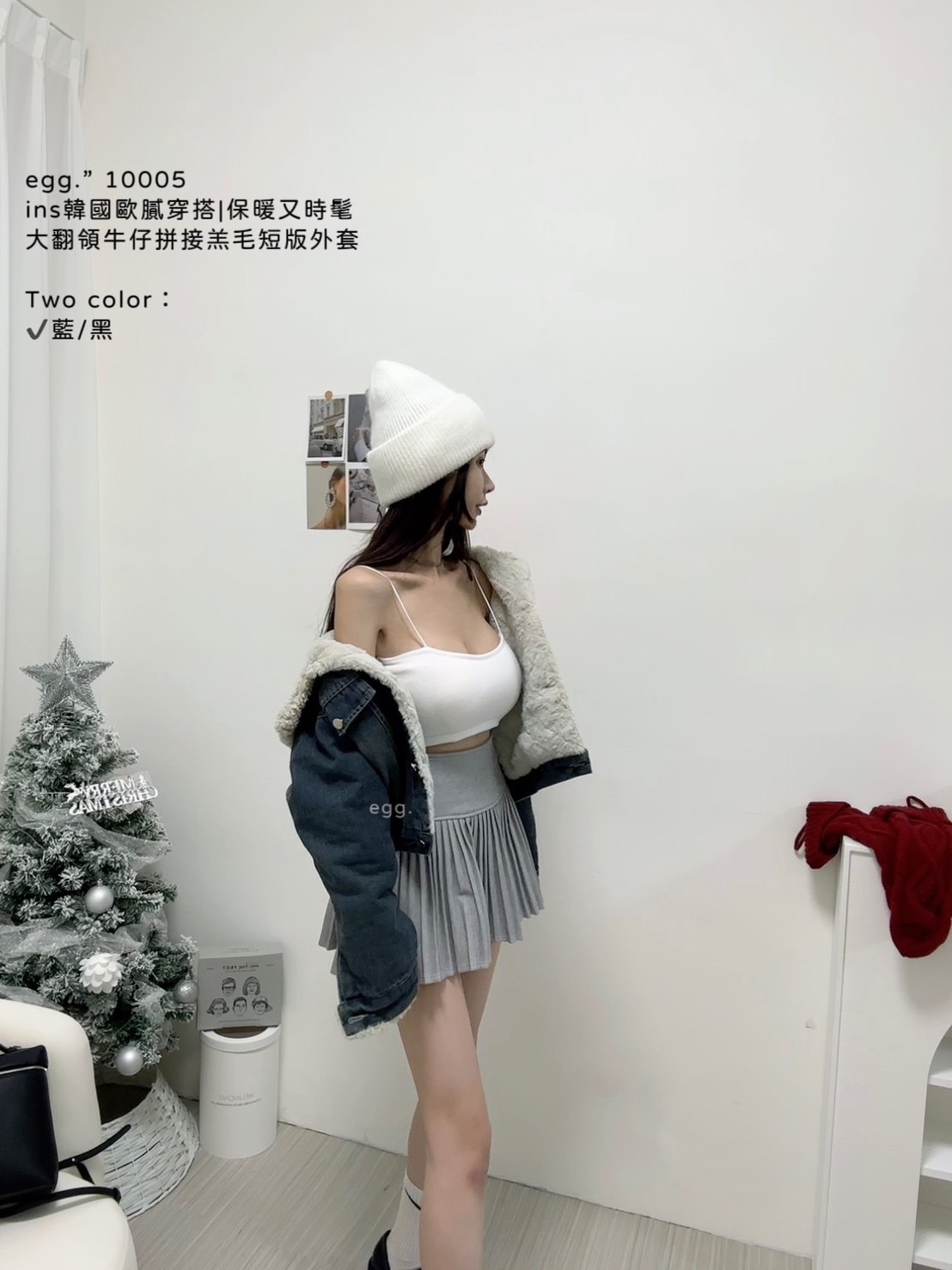 10005ins韓國歐膩穿搭保暖又時髦大翻領牛仔拼接羔毛短版外套 (8)