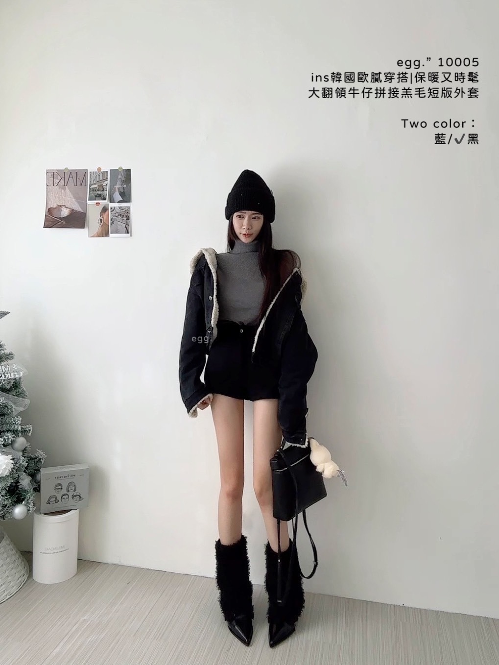 10005ins韓國歐膩穿搭保暖又時髦大翻領牛仔拼接羔毛短版外套 (2)