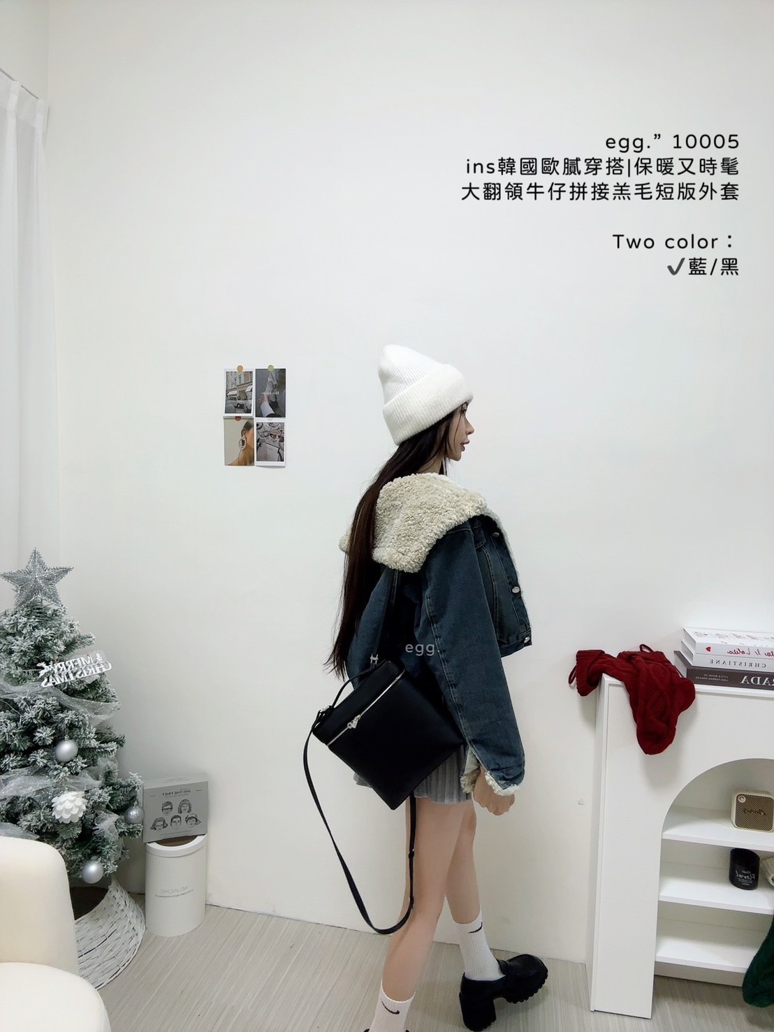 10005ins韓國歐膩穿搭保暖又時髦大翻領牛仔拼接羔毛短版外套 (9)