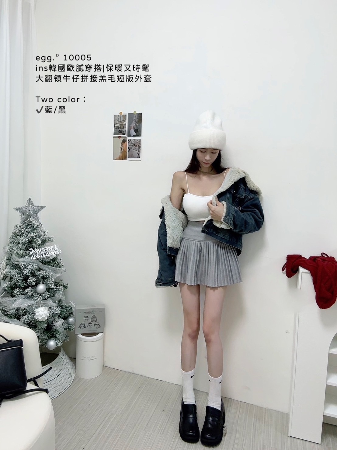 10005ins韓國歐膩穿搭保暖又時髦大翻領牛仔拼接羔毛短版外套 (6)