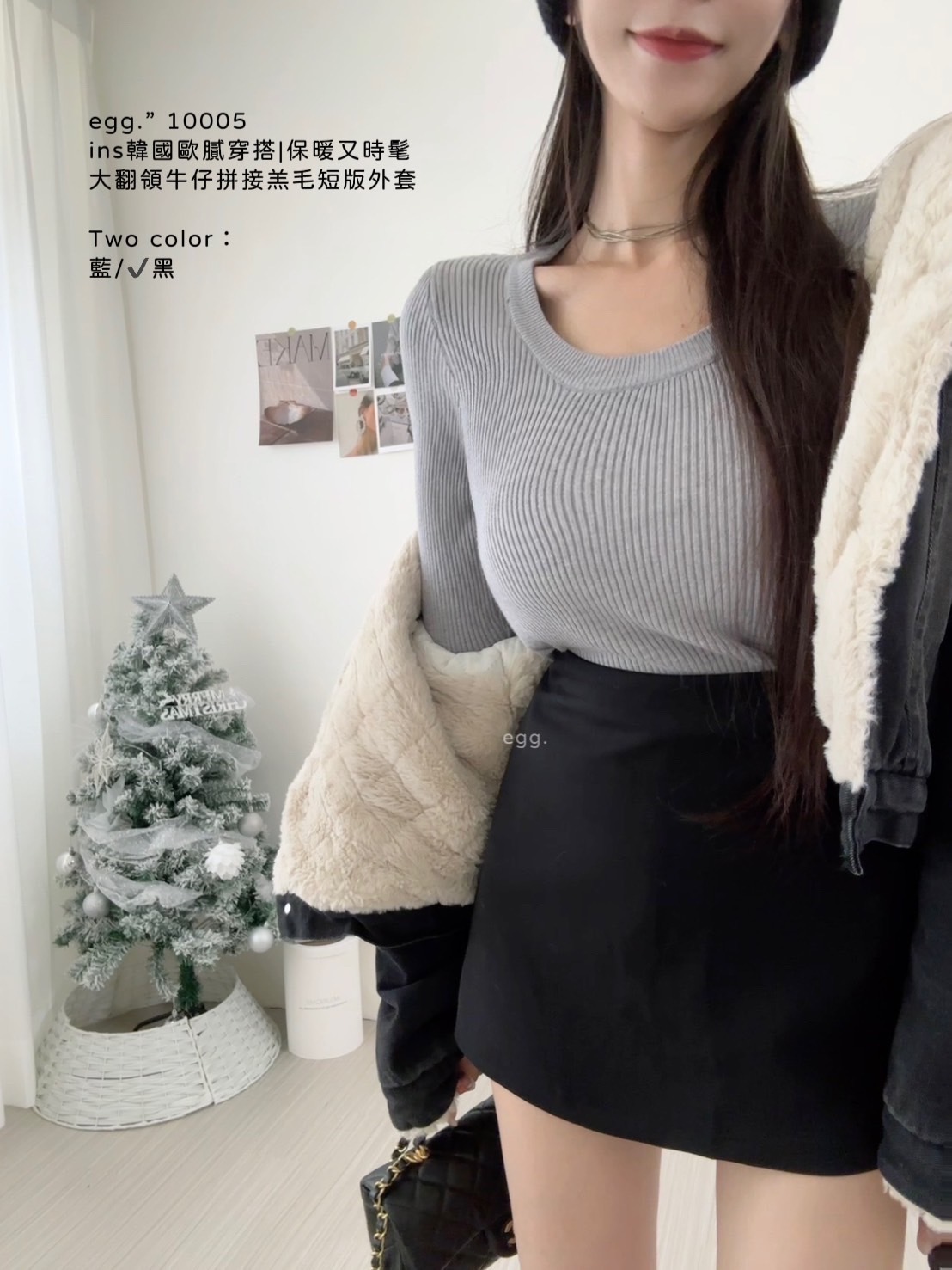 10005ins韓國歐膩穿搭保暖又時髦大翻領牛仔拼接羔毛短版外套 (5)