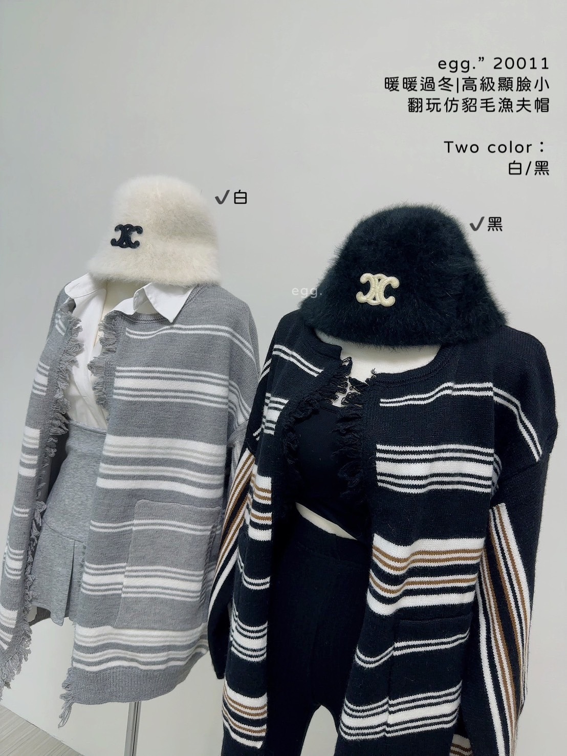 20011暖暖過冬高級顯臉小翻玩仿貂毛漁夫帽 (5)