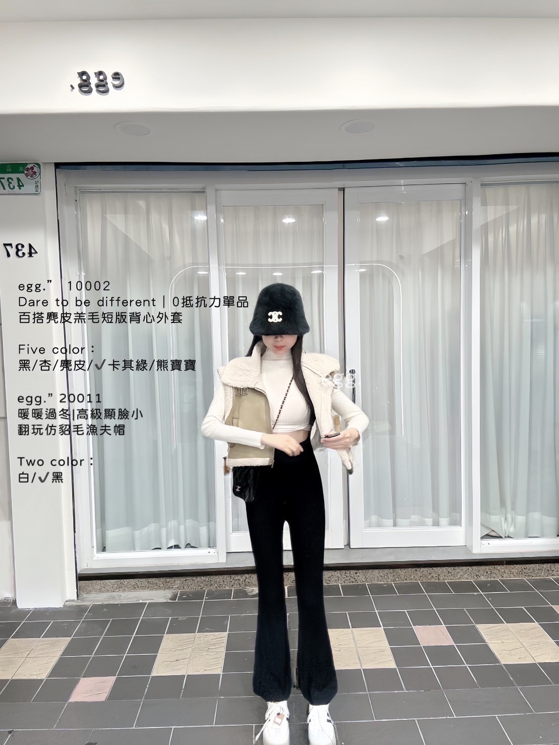 20011暖暖過冬高級顯臉小翻玩仿貂毛漁夫帽 (4)