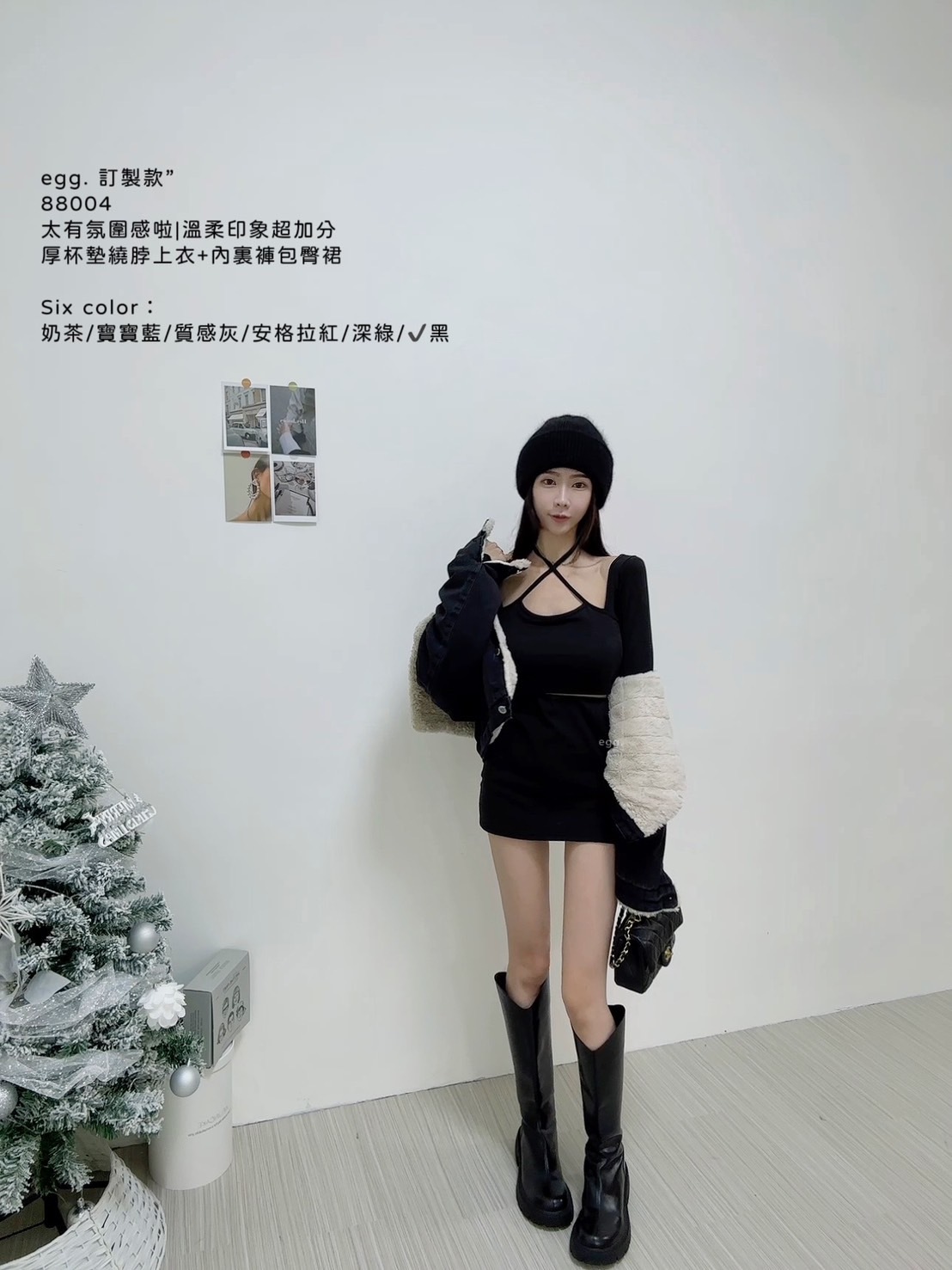 88004太有氛圍感啦❄️溫柔印象超加分厚杯墊繞脖上衣+內裏褲包臀裙 (4)