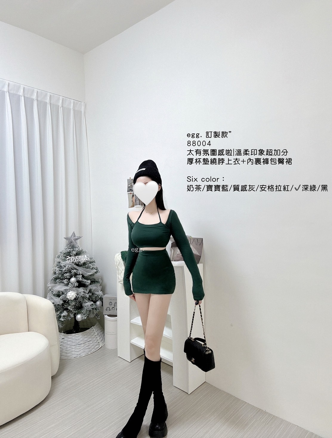 88004太有氛圍感啦❄️溫柔印象超加分厚杯墊繞脖上衣+內裏褲包臀裙 (8)