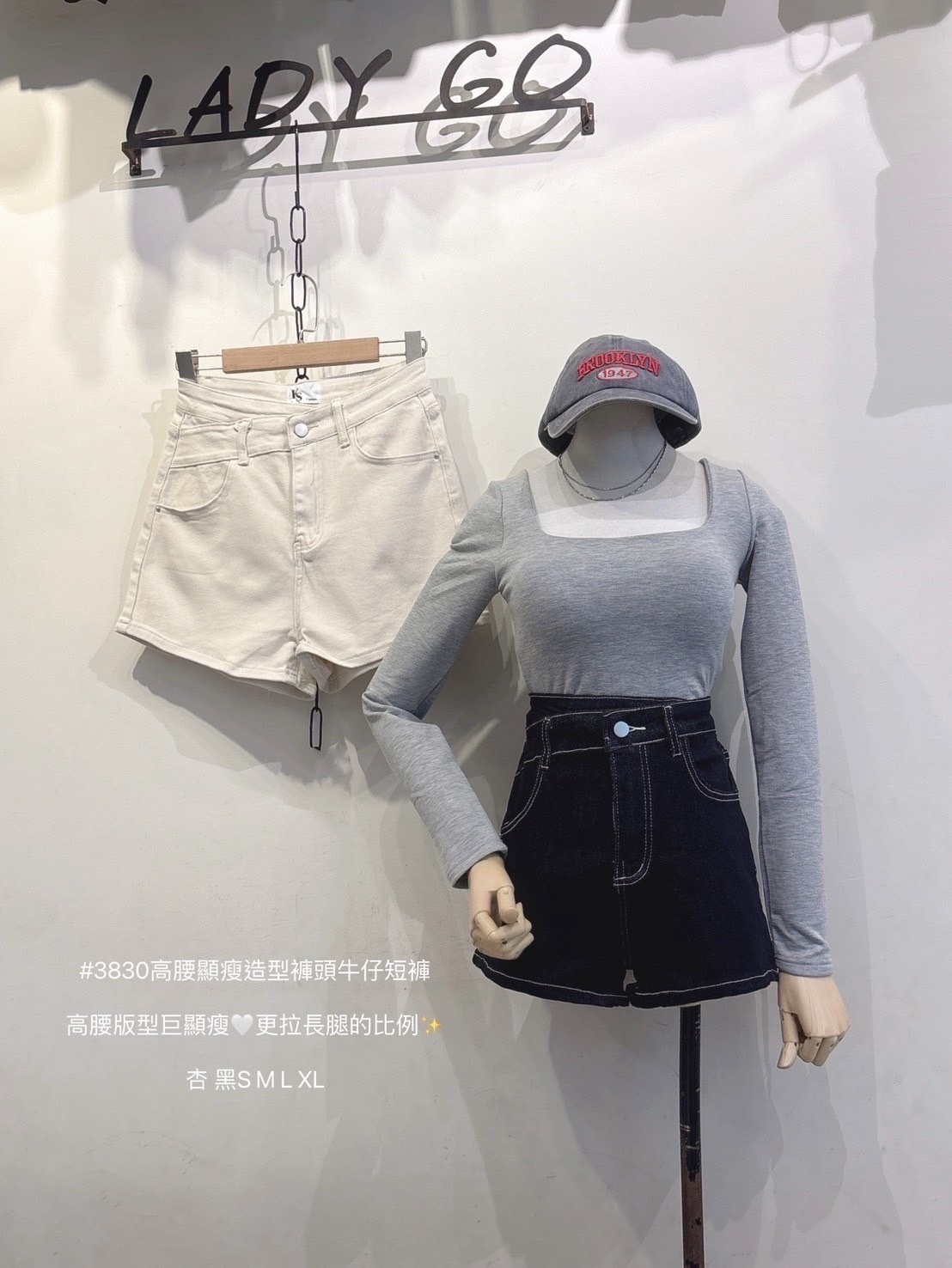 3830高腰顯瘦造型褲頭牛仔短褲