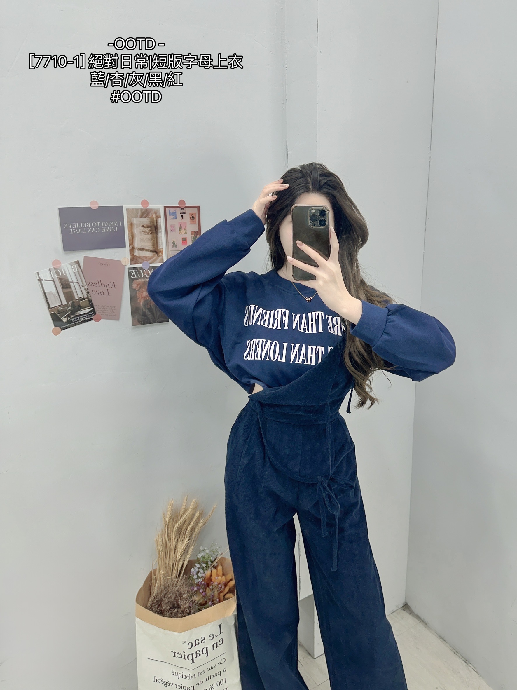 [7710-1] 絕對日常短版字母上衣 (8)