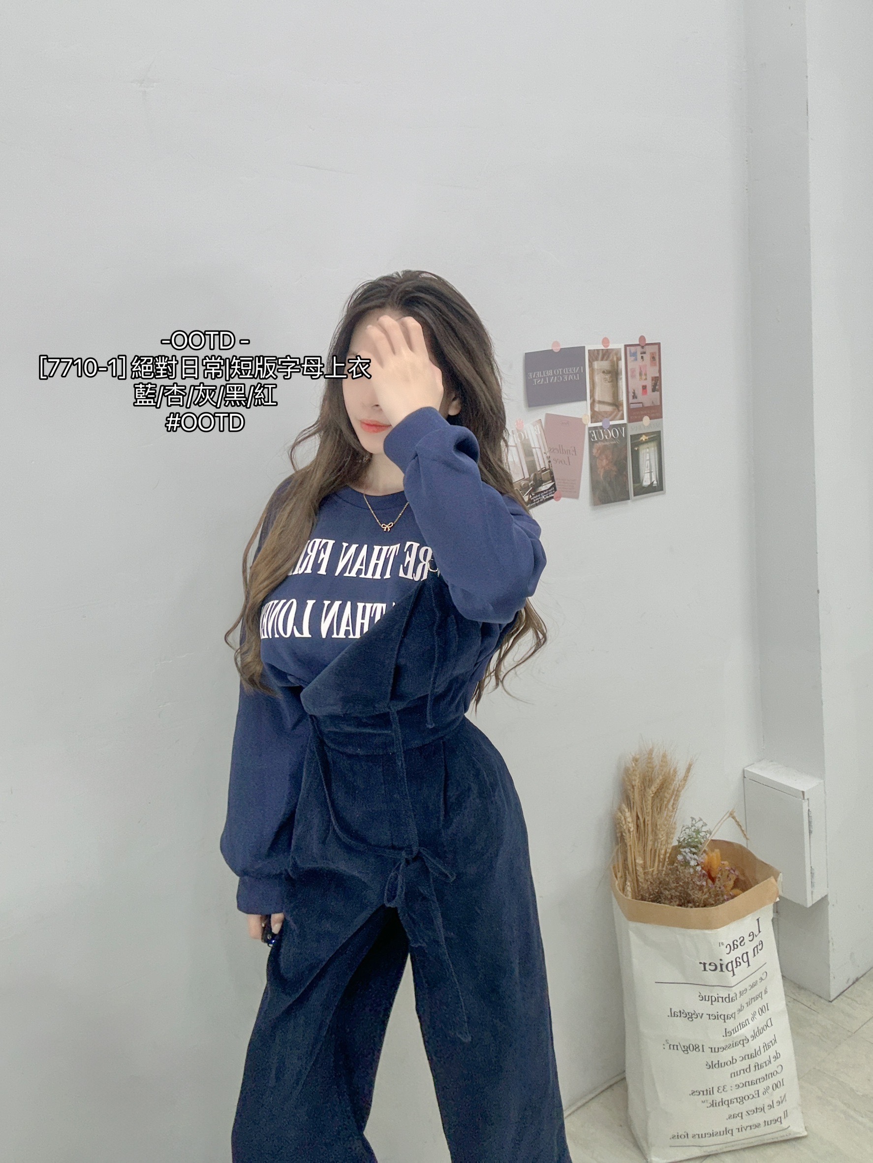 [7710-1] 絕對日常短版字母上衣 (7)
