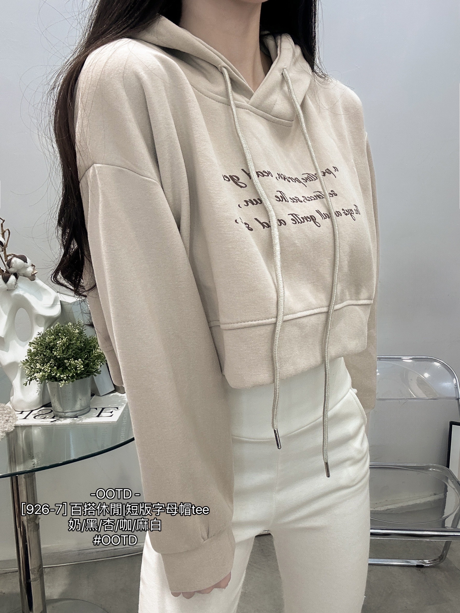 [926-7] 百搭休閒短版字母帽tee (3)