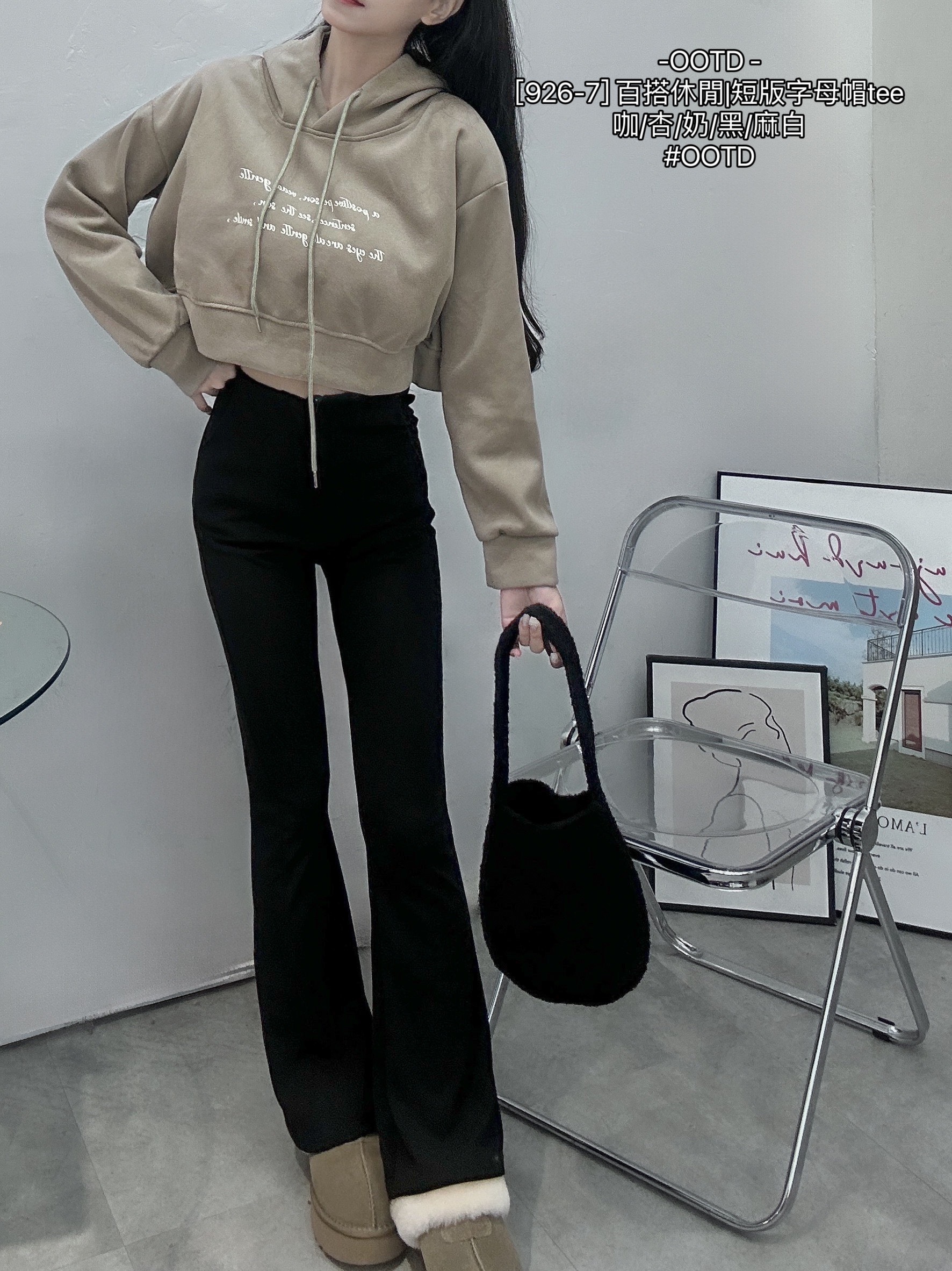 [926-7] 百搭休閒短版字母帽tee (7)