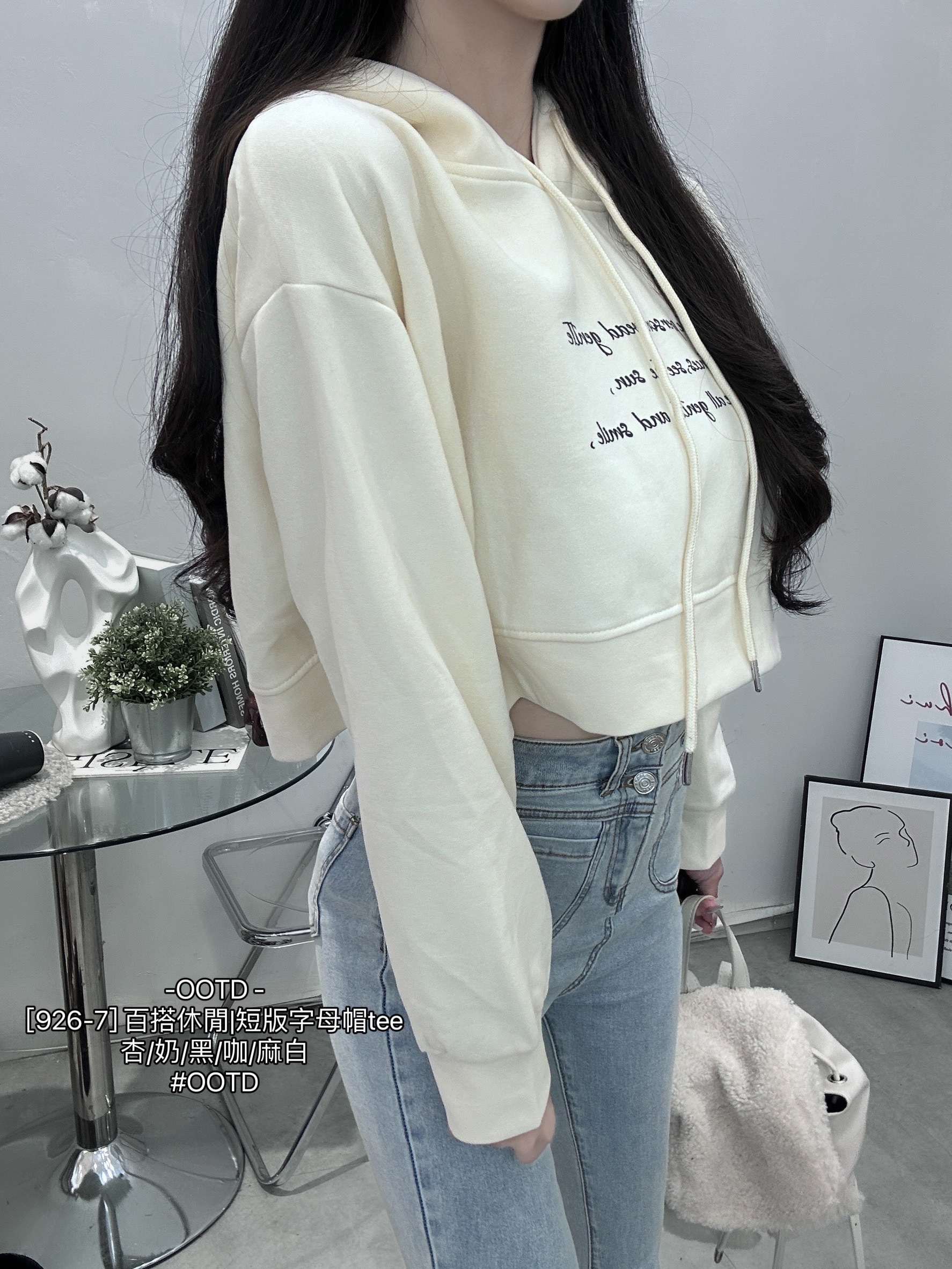 [926-7] 百搭休閒短版字母帽tee (5)