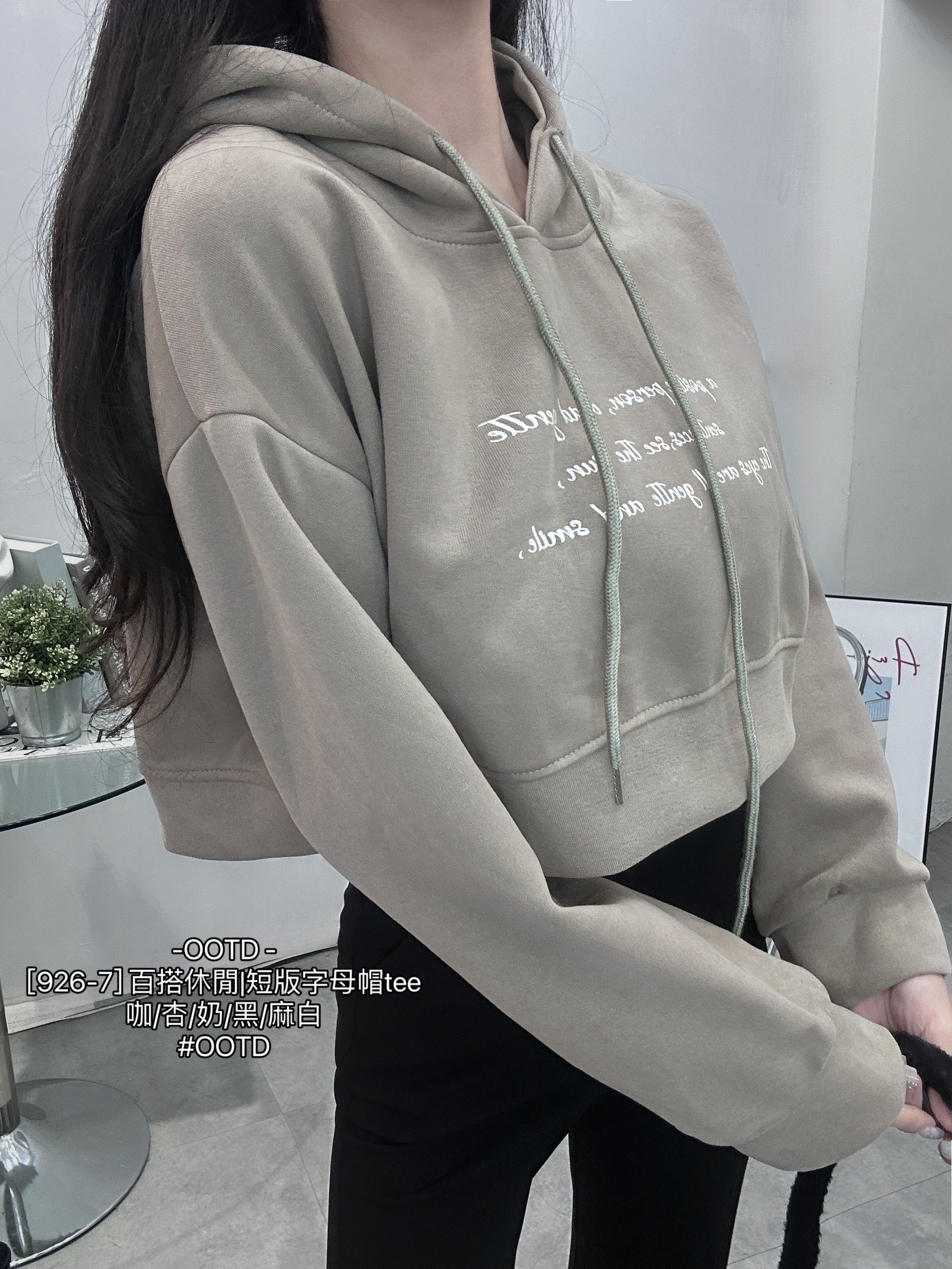 [926-7] 百搭休閒短版字母帽tee (8)