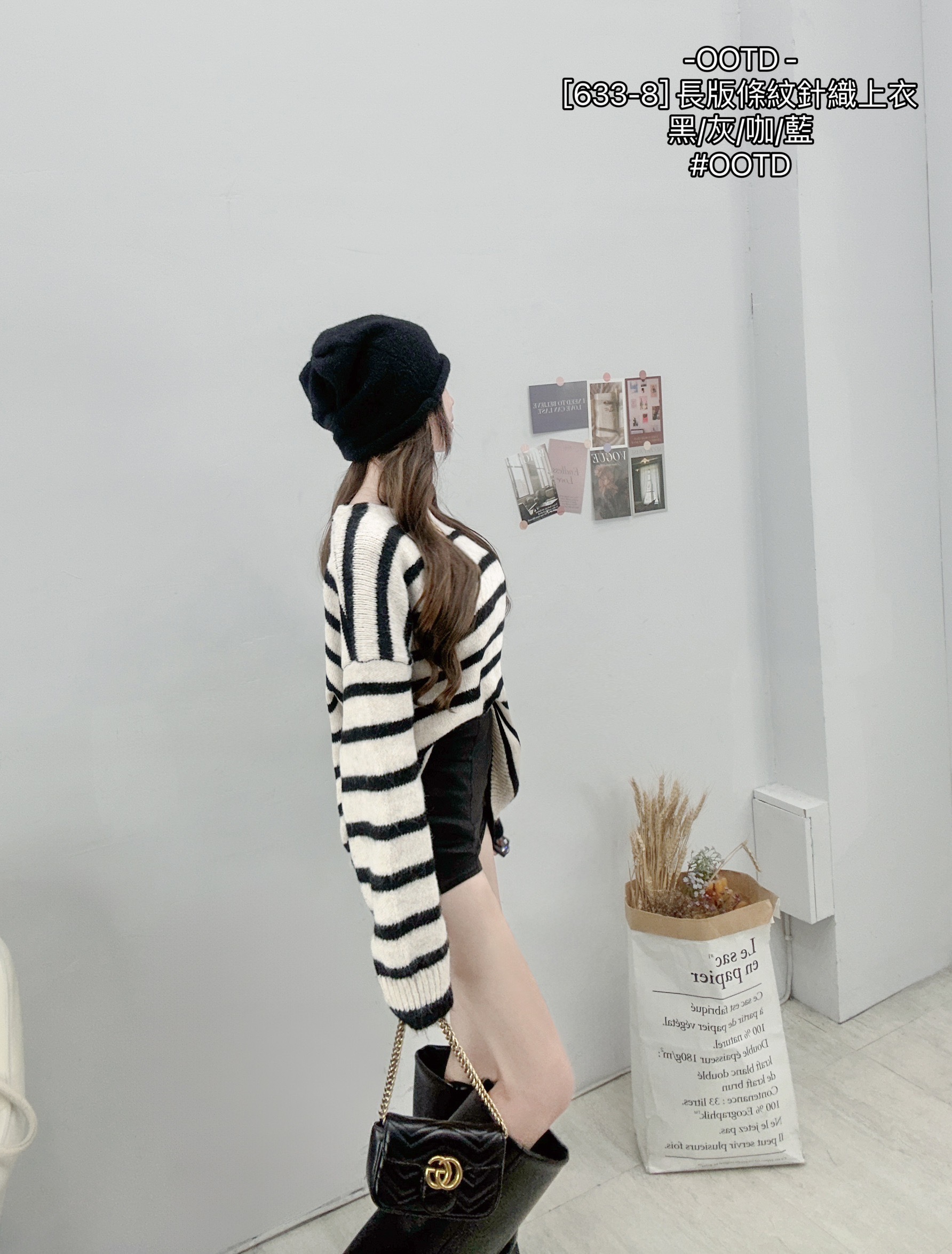 [633-8] 長版條紋針織上衣 (2)