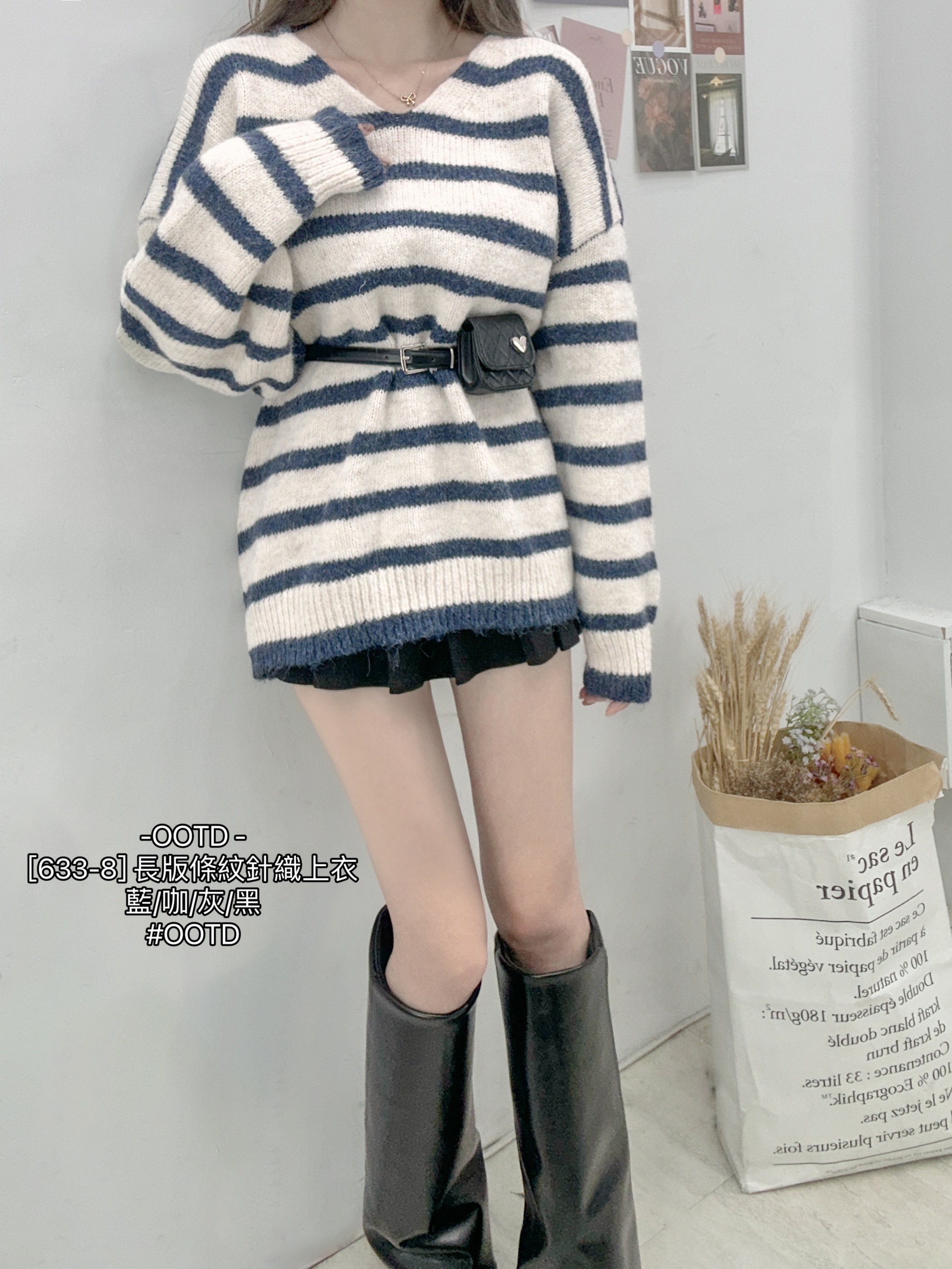 [633-8] 長版條紋針織上衣 (7)