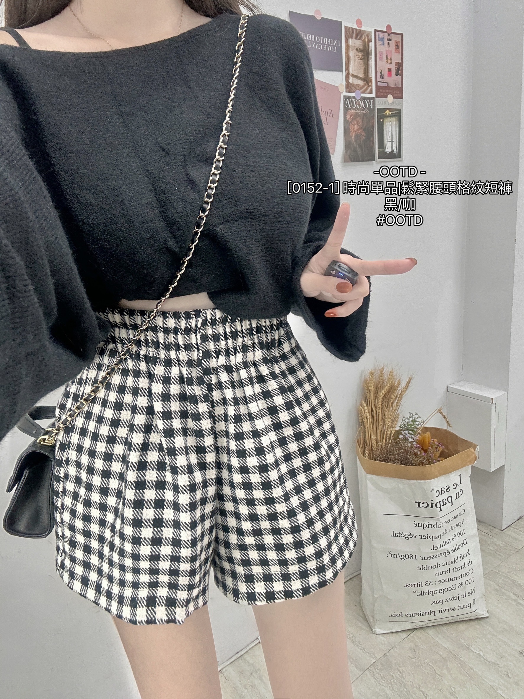 [0152-1] 時尚單品鬆緊腰頭格紋短褲
