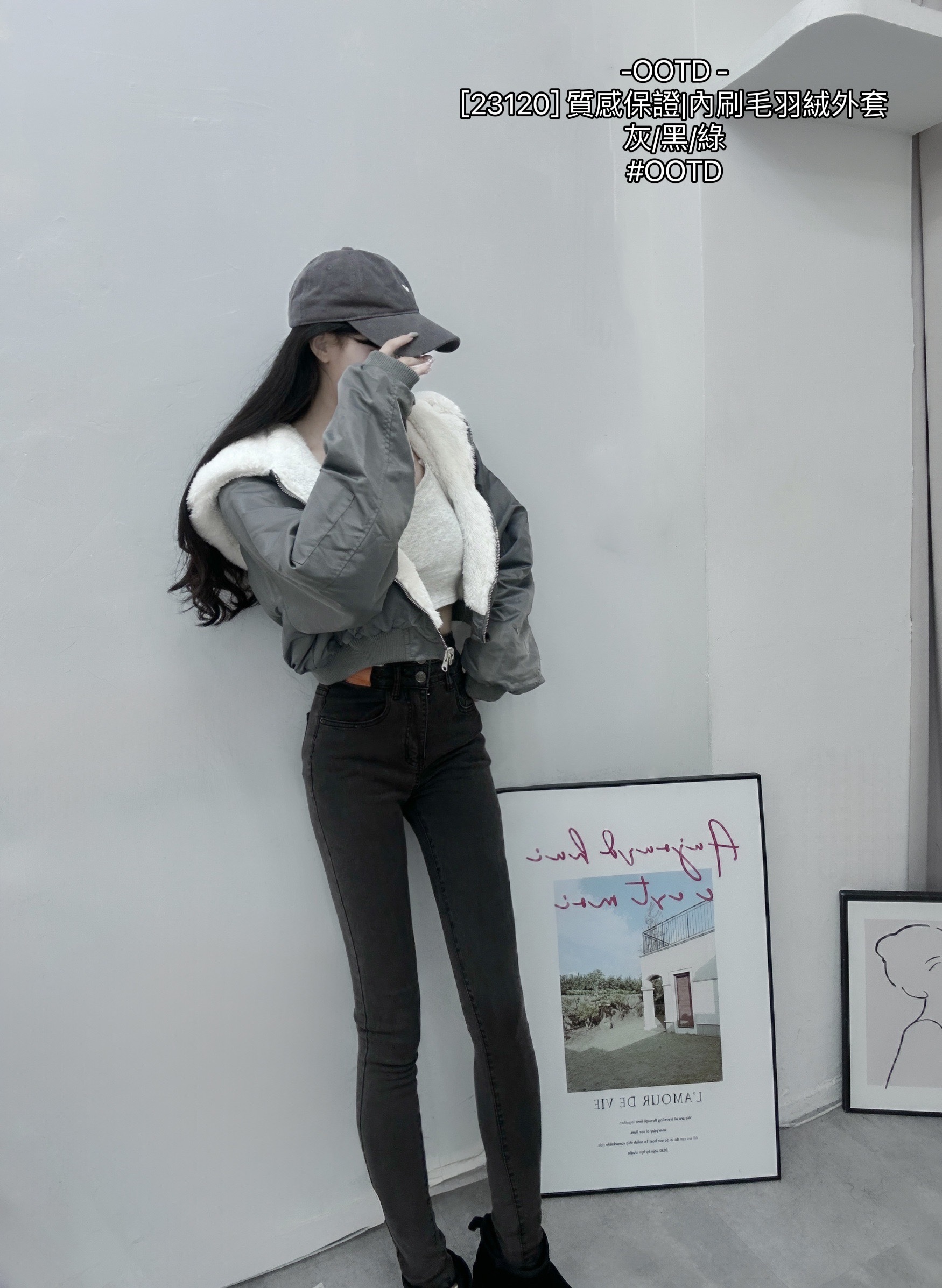 [23120] 質感保證內刷毛羽絨外套 (4)