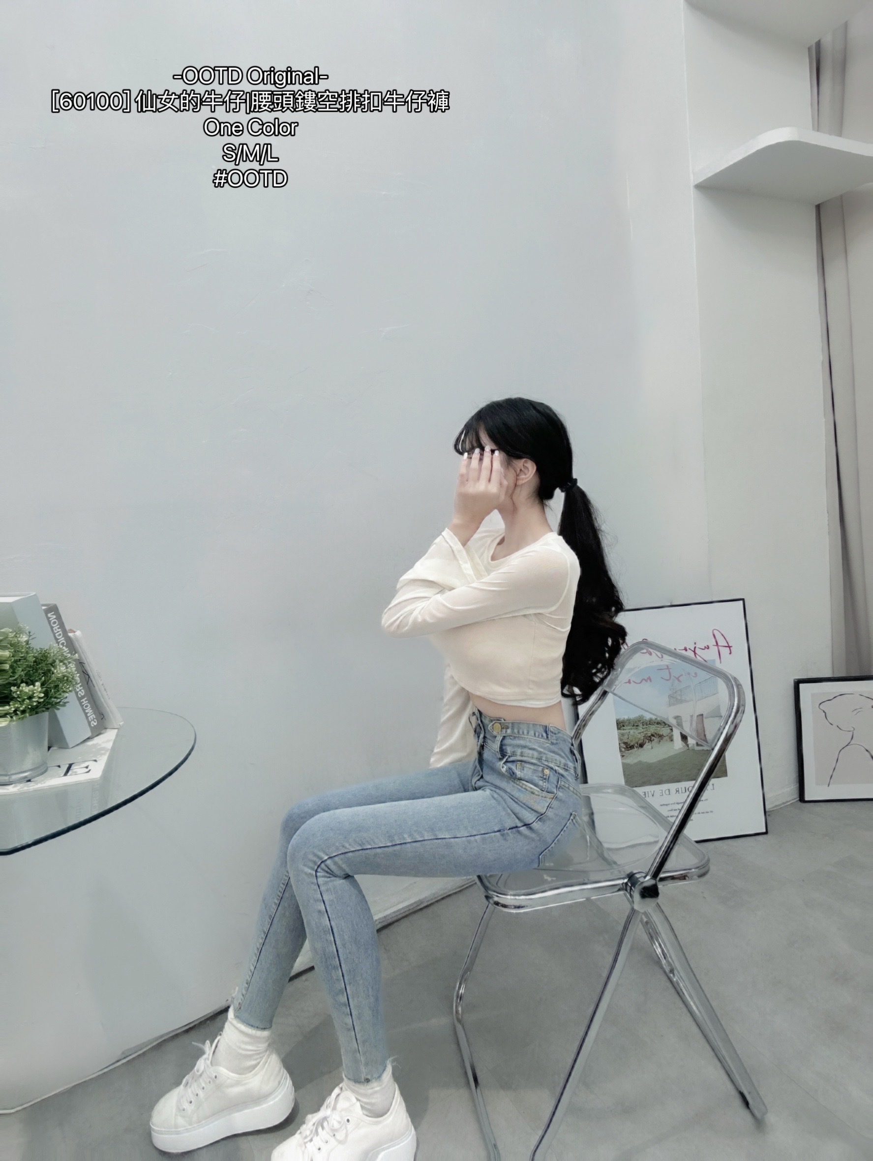 [60100] 仙女的牛仔腰頭鏤空排扣牛仔褲 (3)