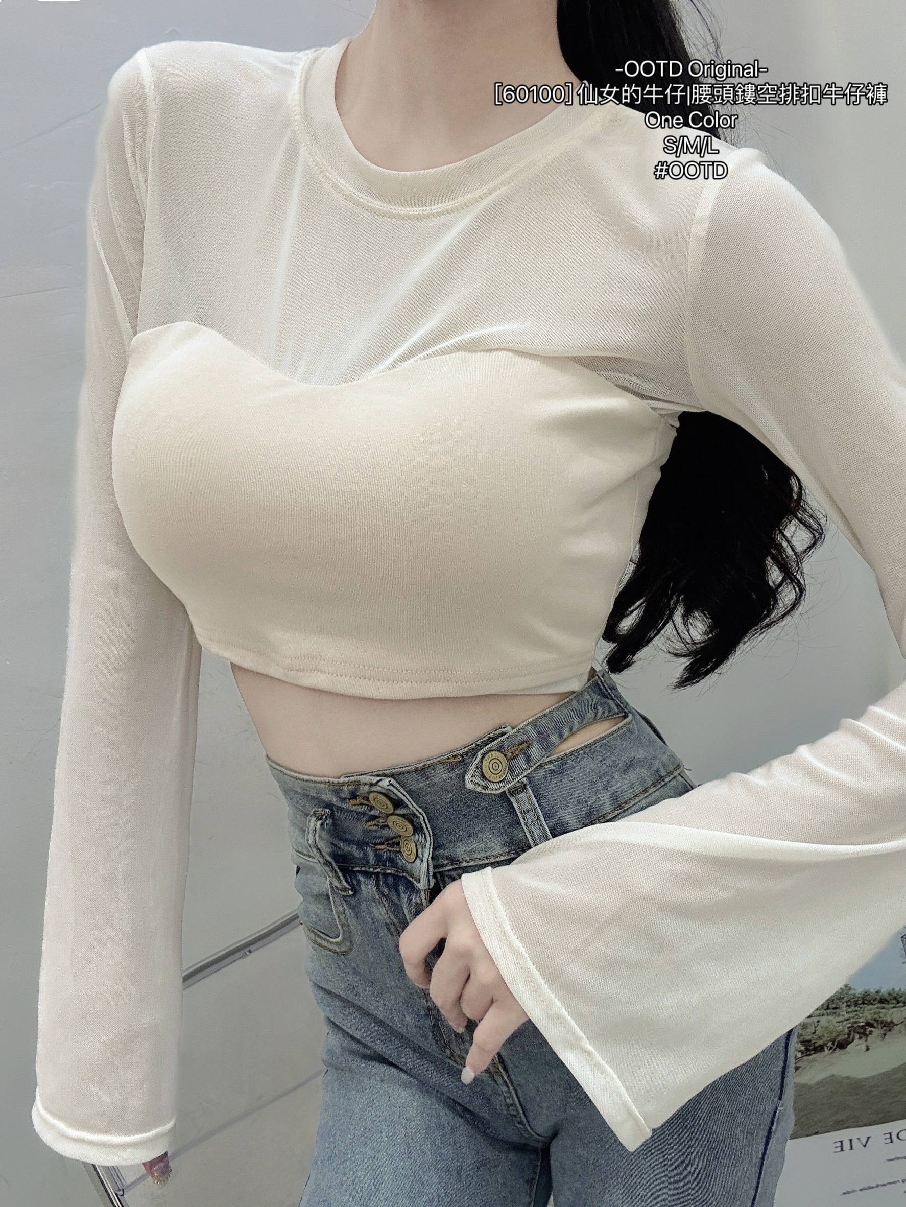 [60100] 仙女的牛仔腰頭鏤空排扣牛仔褲 (4)