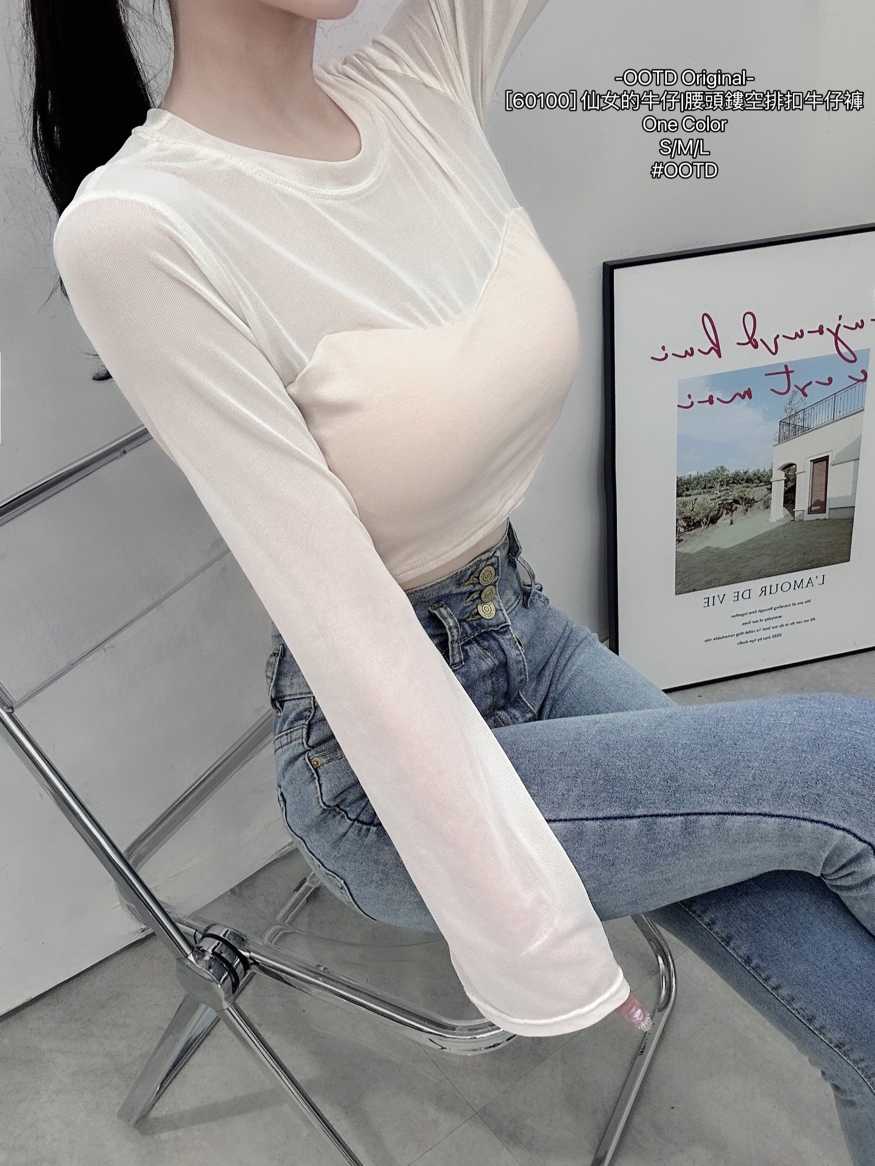 [60100] 仙女的牛仔腰頭鏤空排扣牛仔褲 (2)